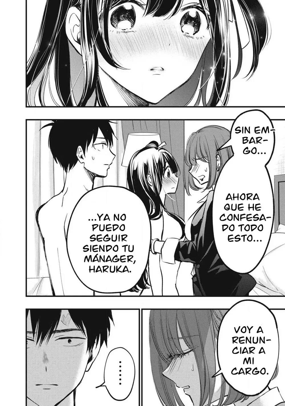 108P! ~1-nengo ni Zettai 108P Suru Hanashi~ Capítulo 3 - página 12