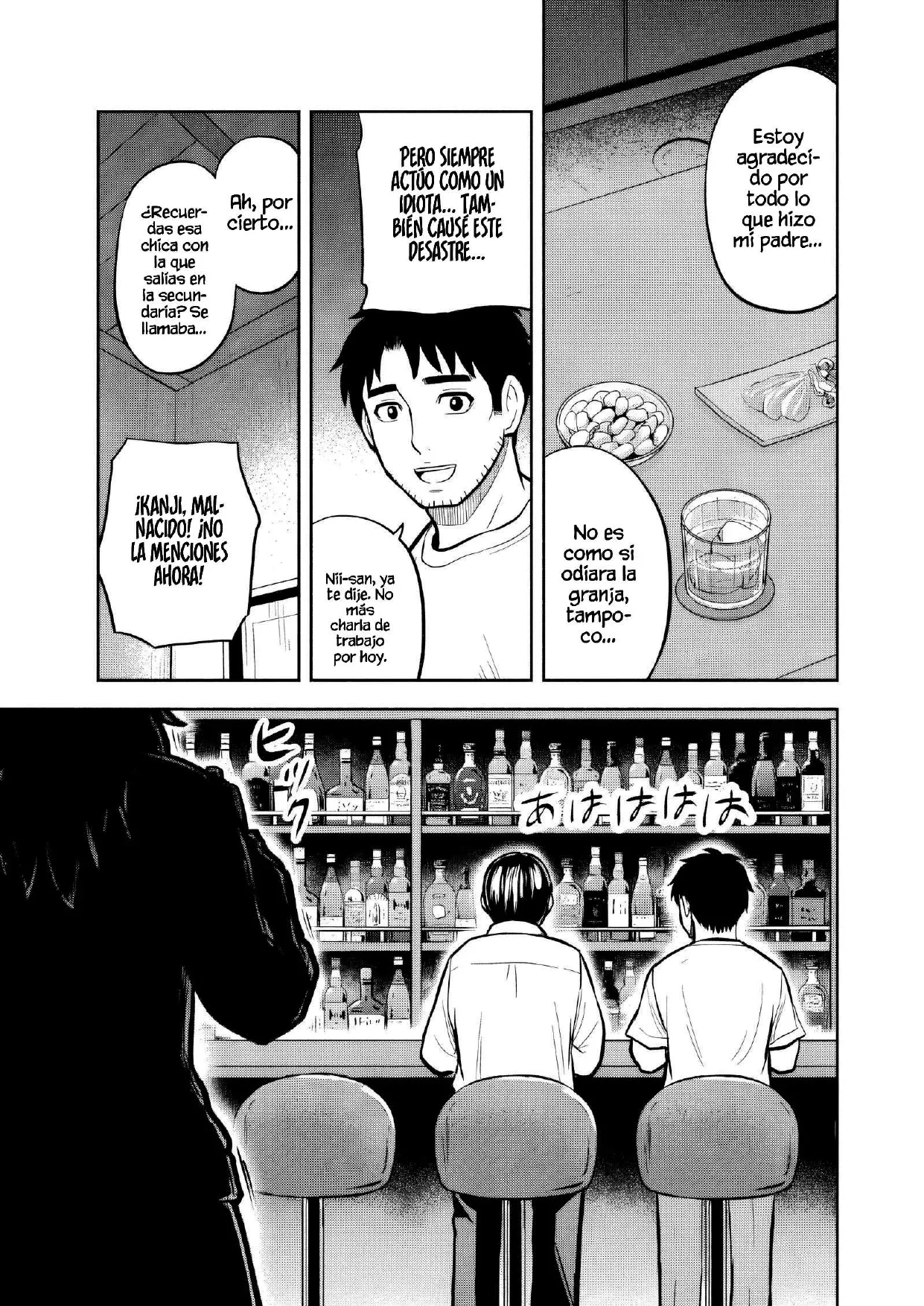 Orenchi ni Kita Onna Kishi to: Inakagurashi suru Koto ni Natta Ken Capítulo 145 - página 13