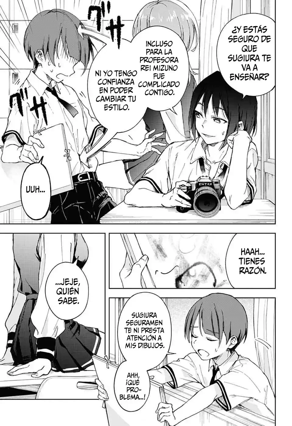 El taller de conferencias suplementarios de Mashiro-kun Capítulo 1 - página 25