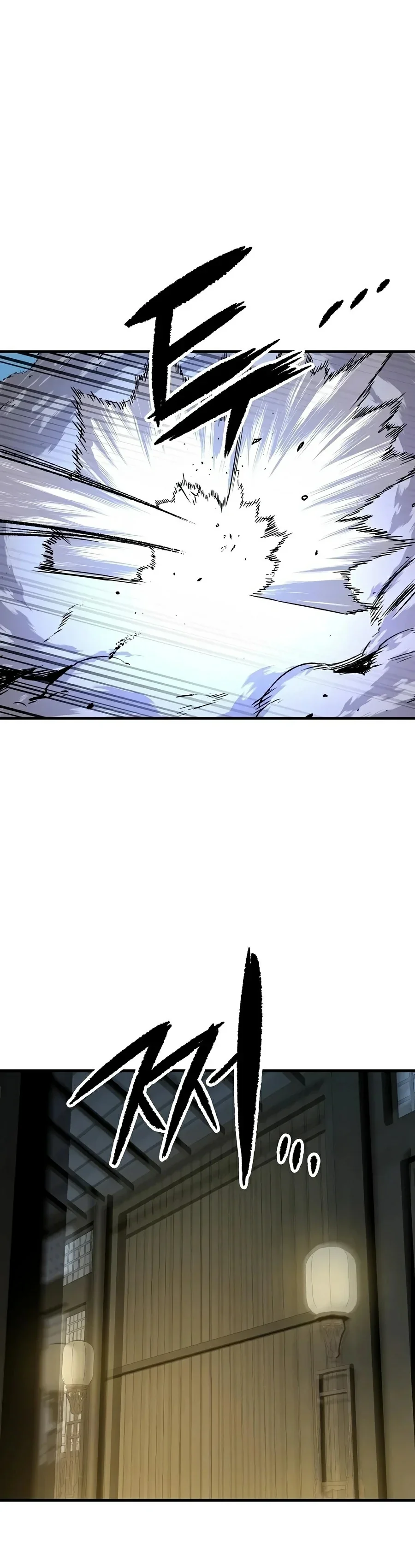 Reincarnated Murim Lord Capítulo 130 - página 37