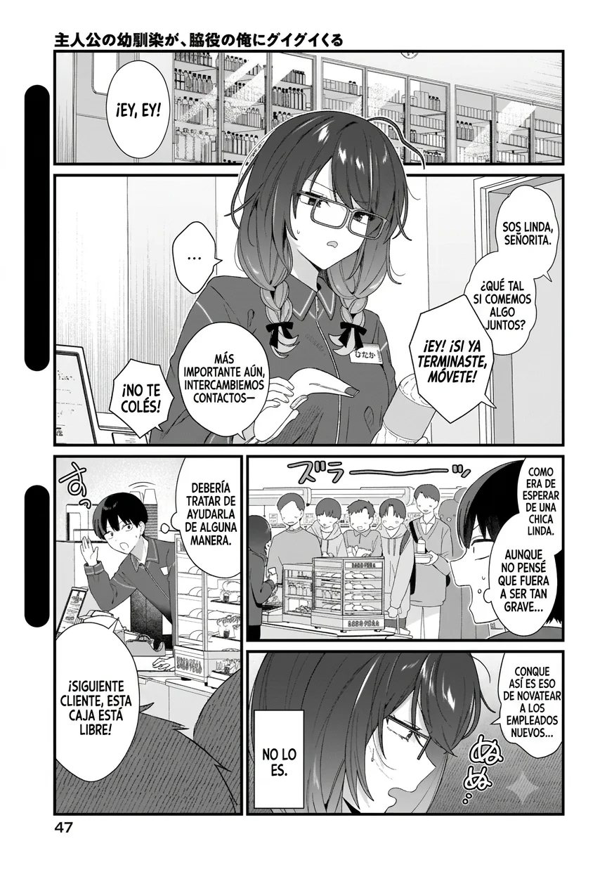 Shujinkou no Osananajimi ga, Wakiyaku no Ore ni Guigui Kuru Capítulo 2 - página 13