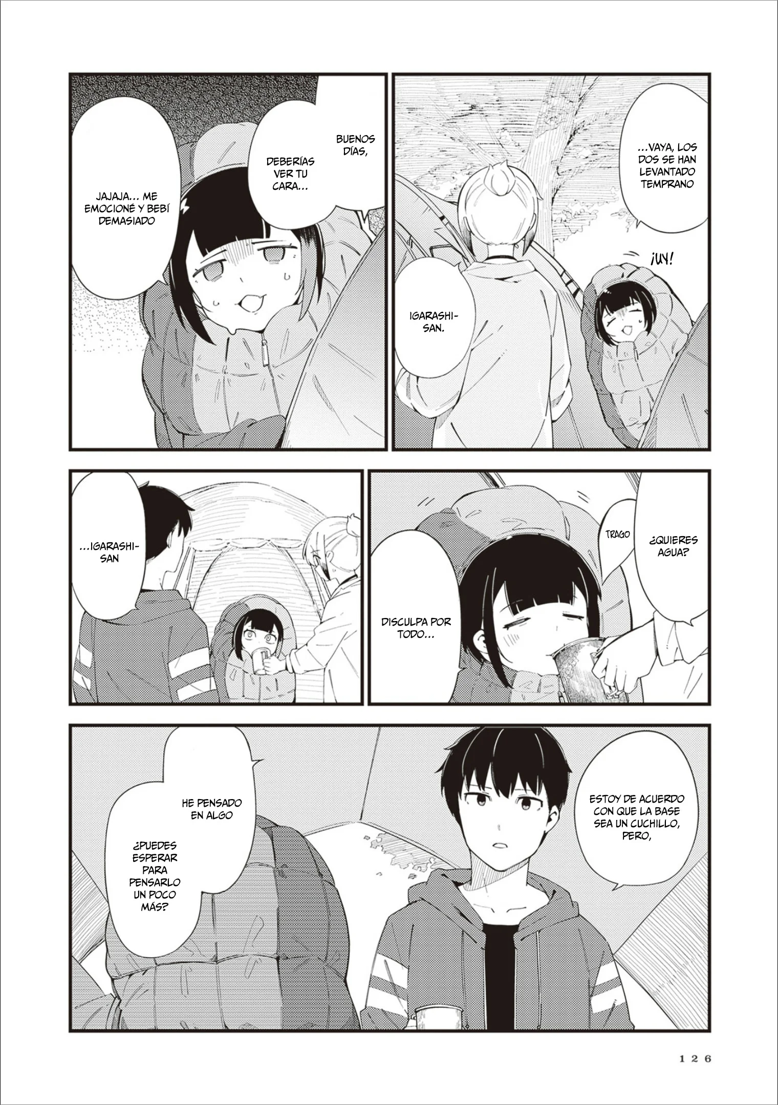 Cuprum no Hanayome Capítulo 35 - página 26