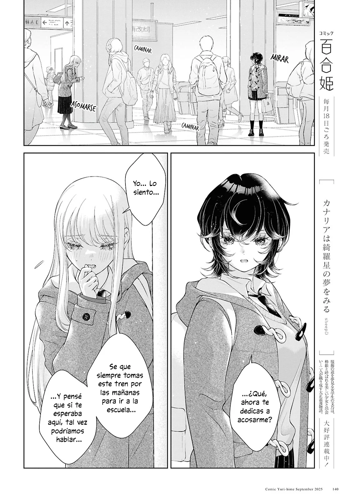 Kyou wa Kanojo ga Inai Kara Capítulo 33 - página 8