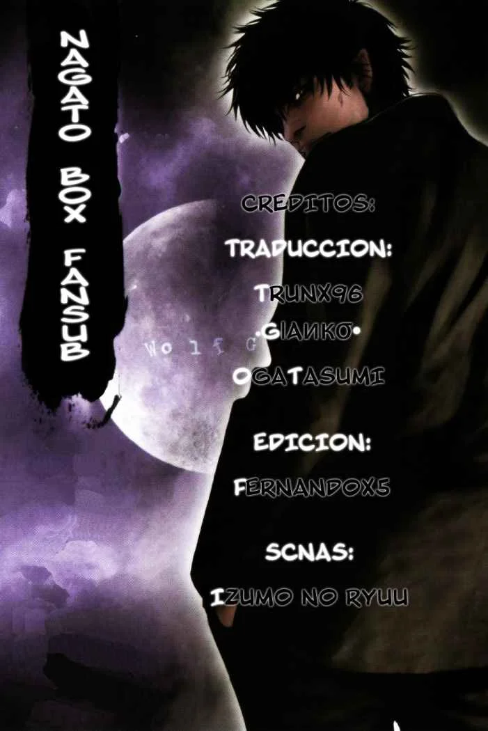 Wolf Guy Capítulo 22 - página 25