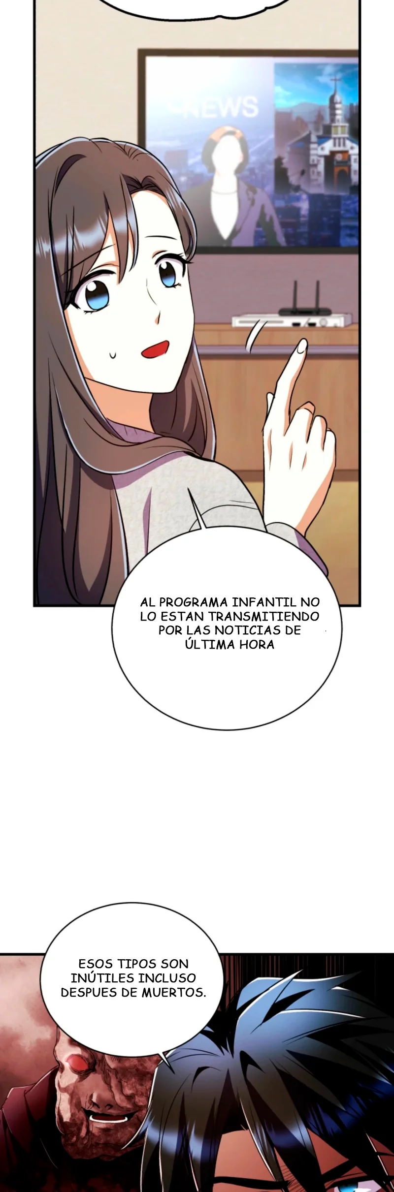 Incluso un ser supremo es papá por primera vez Capítulo 32 - página 52
