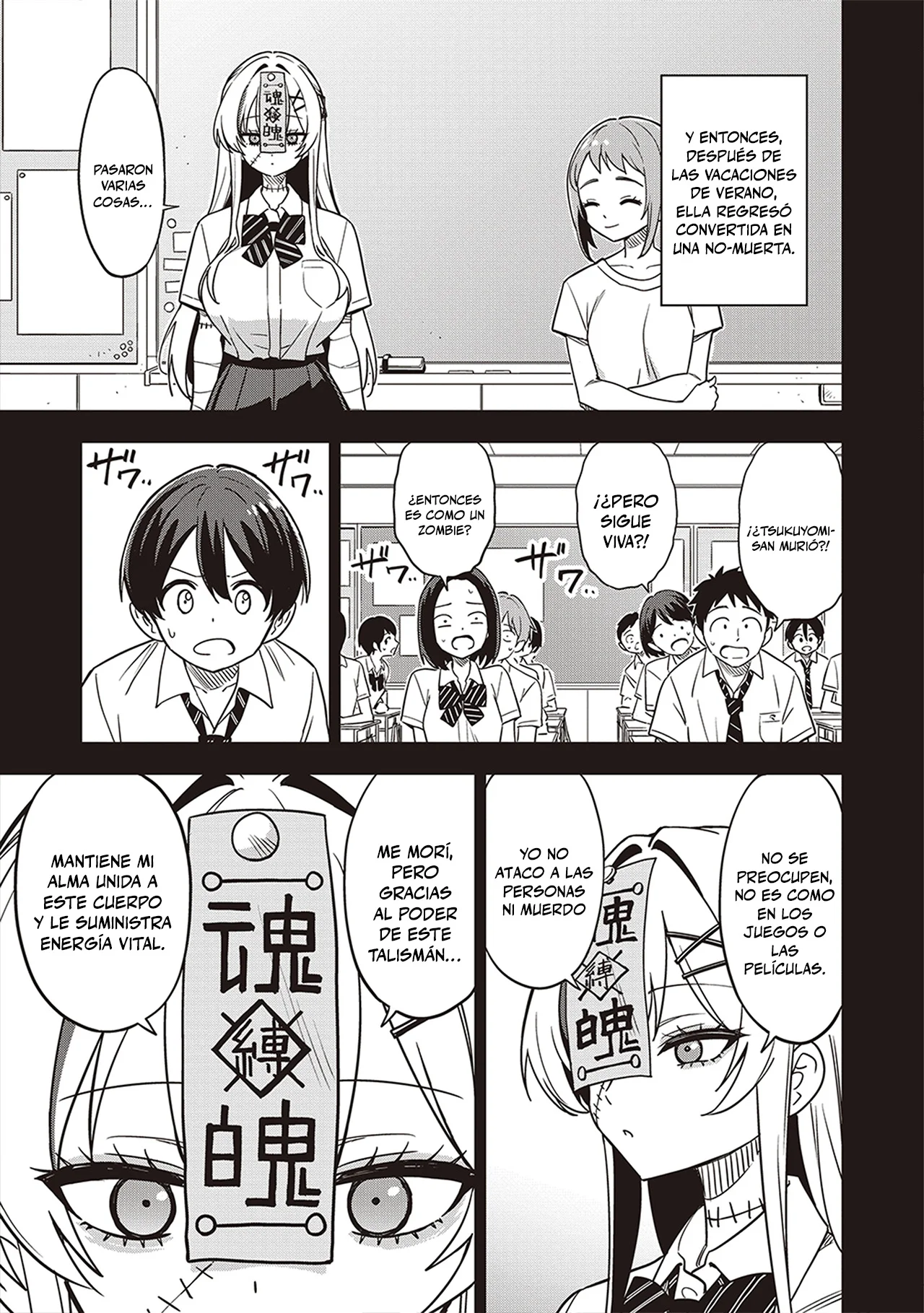 Undead-san no Bukiyou na Seishun Capítulo 1 - página 6