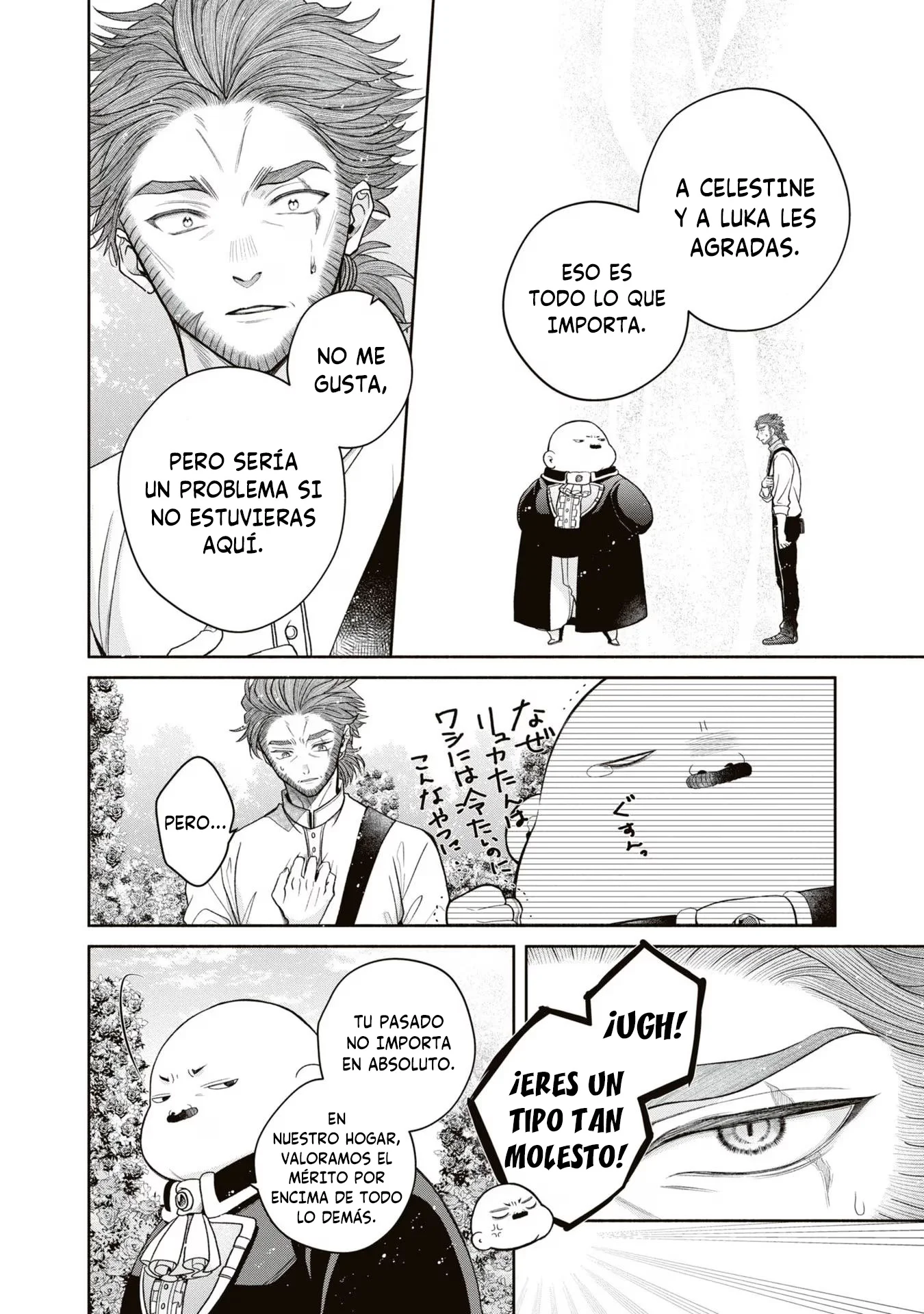 Aku no Kadou o Ikimashou Capítulo 10 - página 37