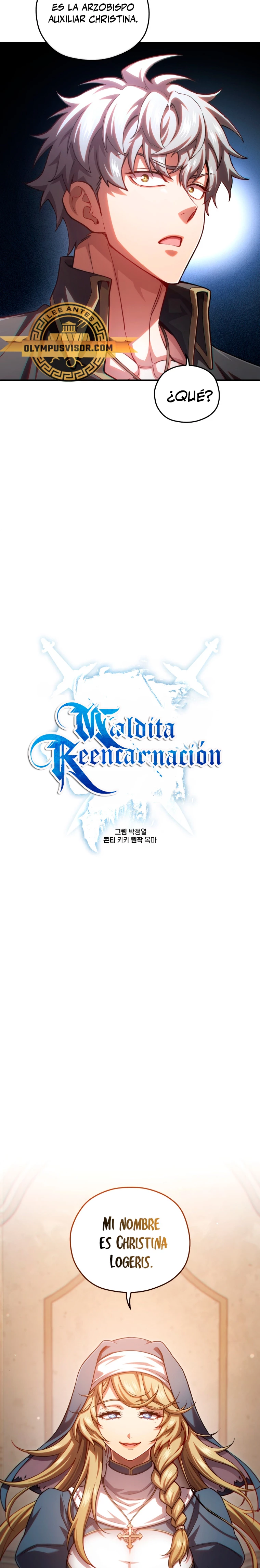 Maldita Reencarnacion Capítulo 79 - página 12