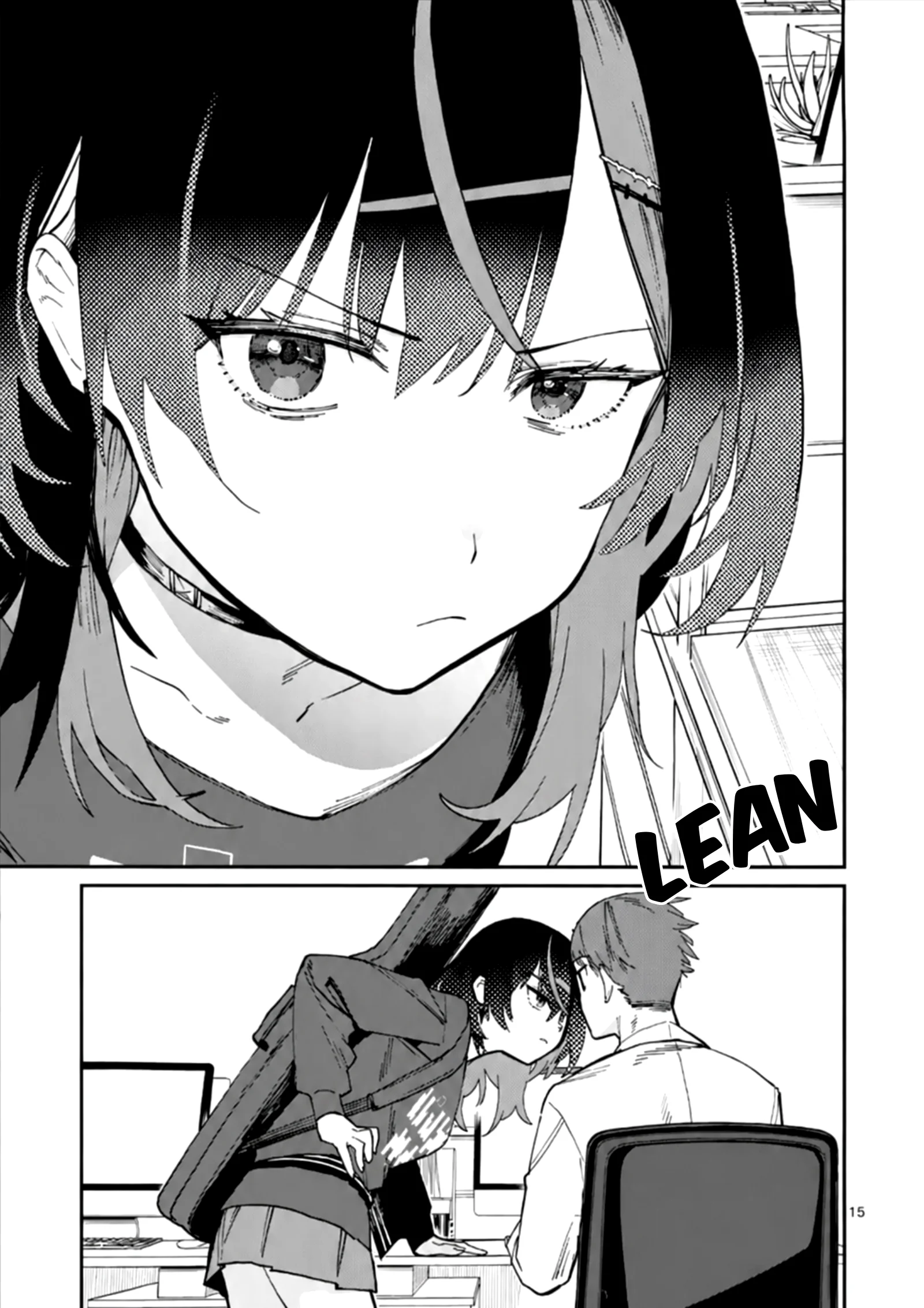Yoimiya Nagi ga Mane ni Yashoku wo Tsukuru Wake Capítulo 1 - página 16