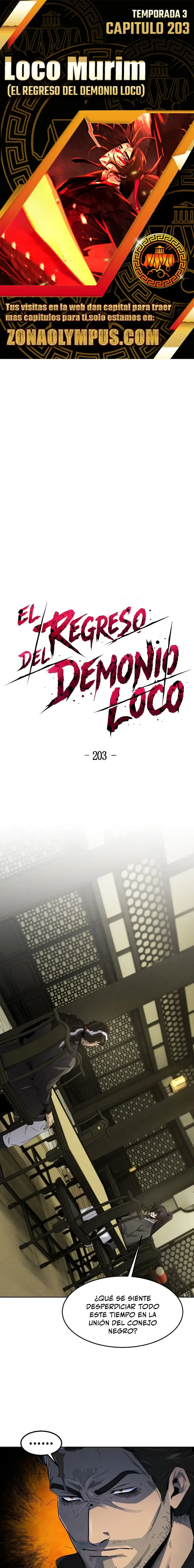 El Regreso del Demonio Loco Capítulo 203 - página 1
