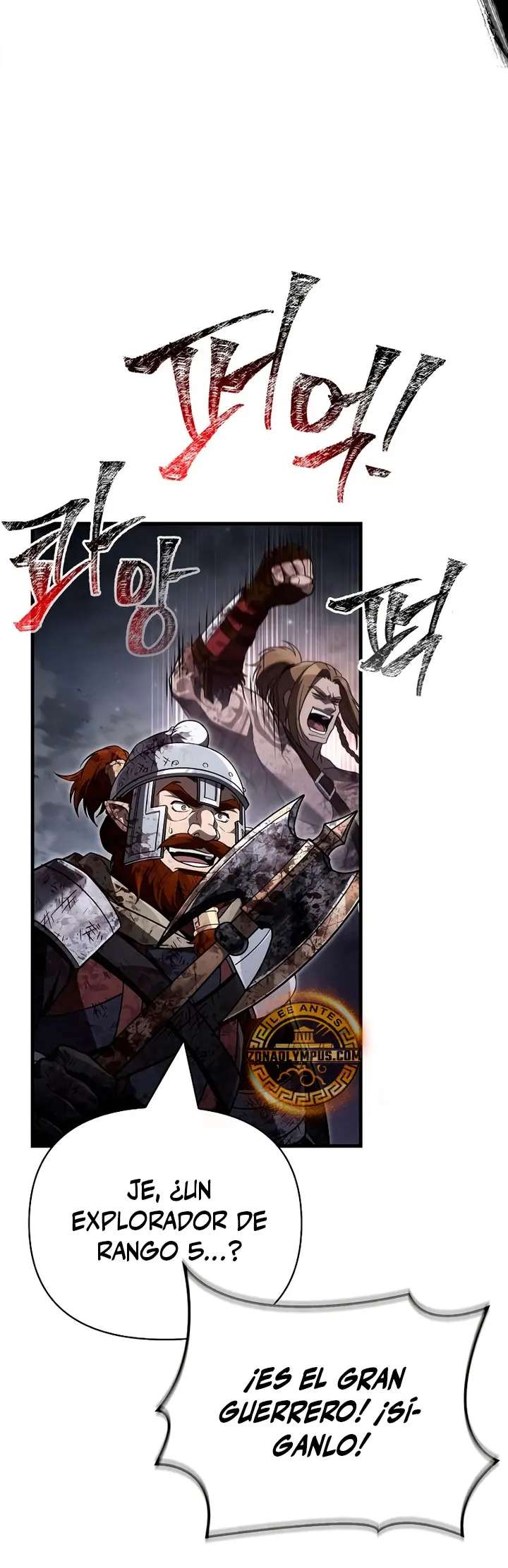 Sobreviviendo al Juego Siendo un Barbaro Capítulo 148 - página 43