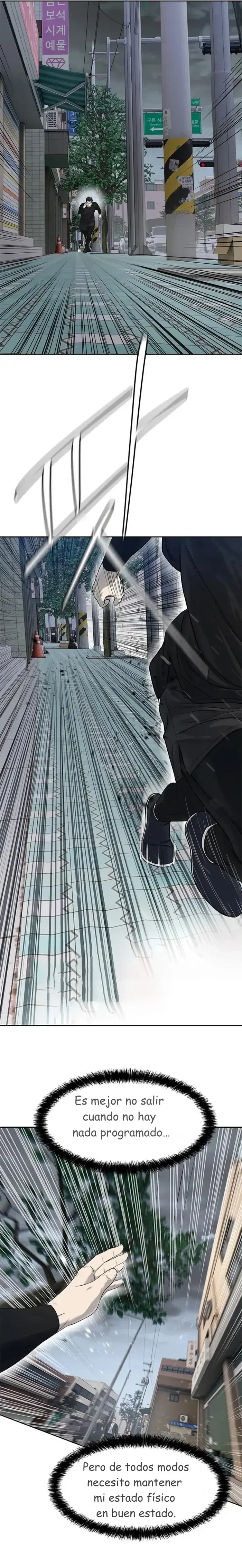 God Of Blackfield Capítulo 212 - página 22