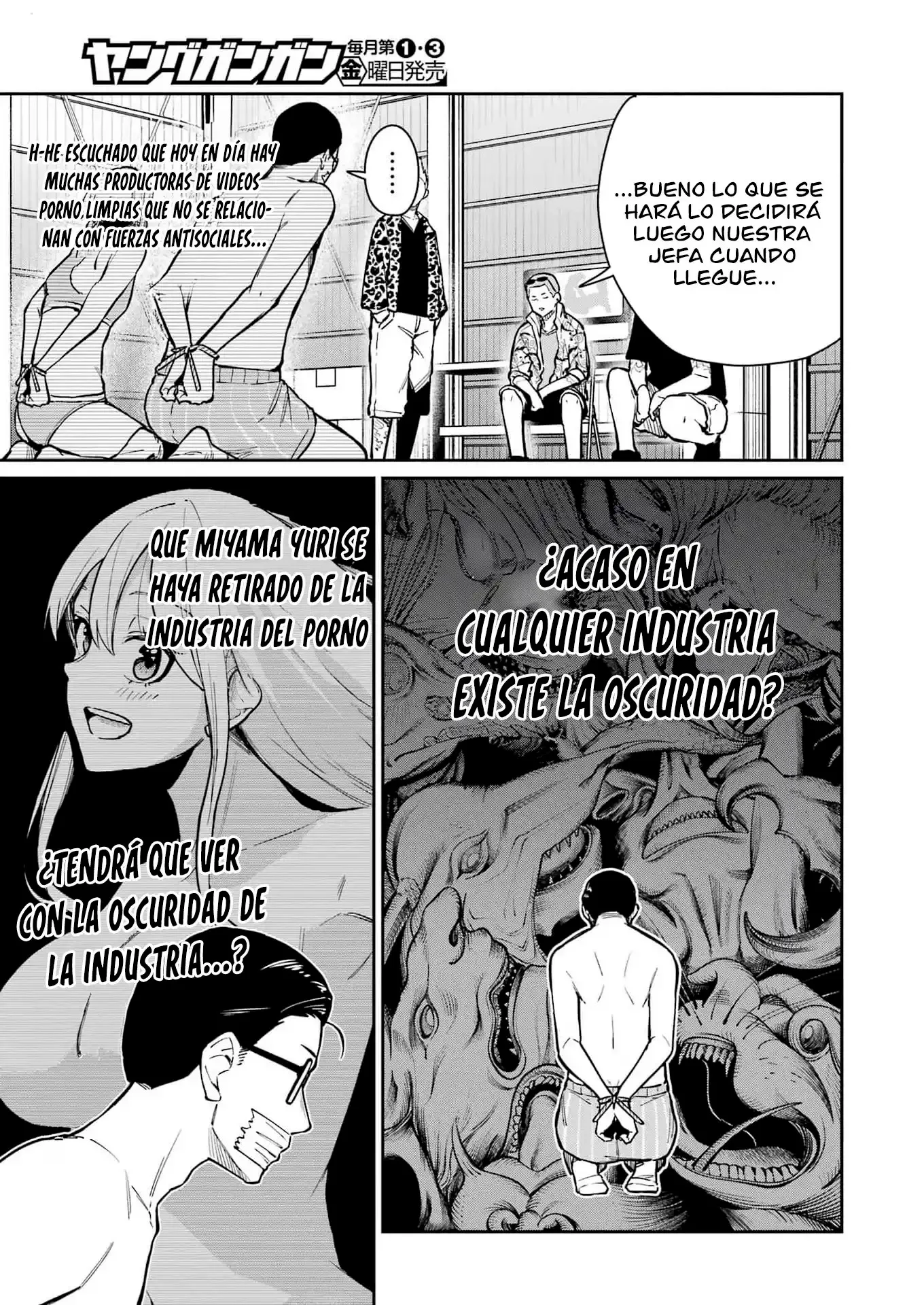 TAMAGAWA-SAN DETEMASHITA? Capítulo 22 - página 15