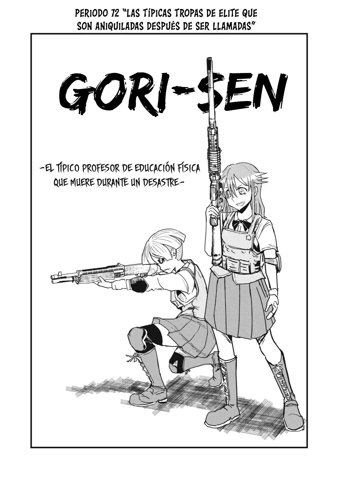 Gori-sen, el típico profesor de educación física que muere al comienzo de una película de terror escolar Capítulo 72 - página 3