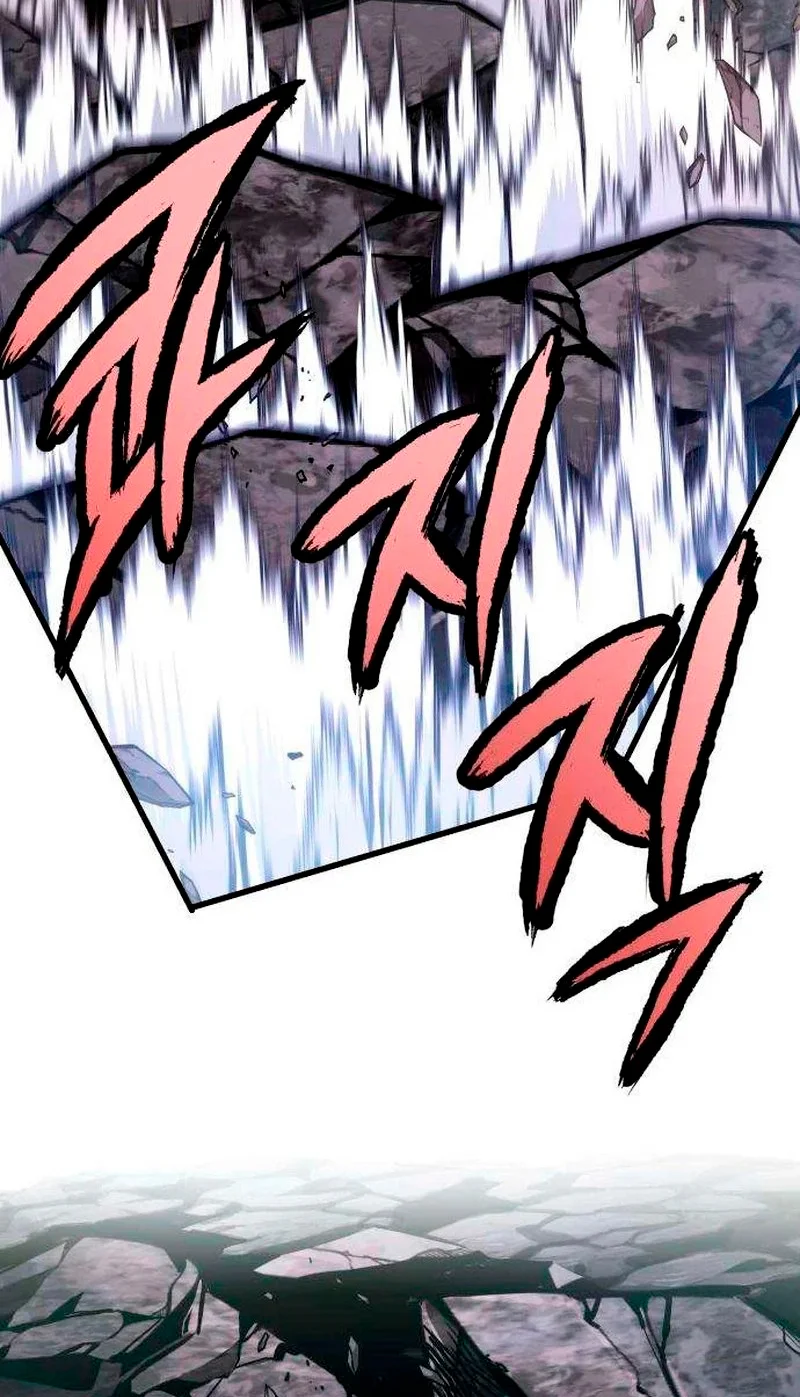 Crimson Yaksha Capítulo 4 - página 120