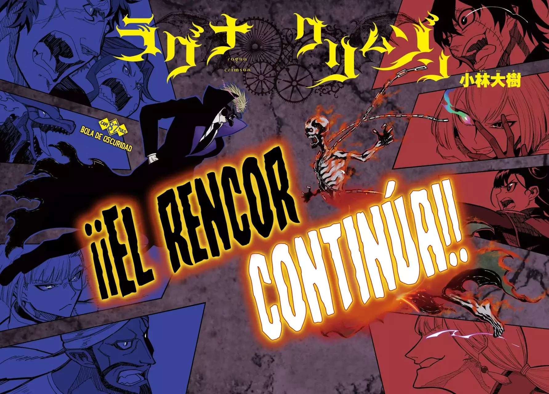 Ragna Crimson Capítulo 87 - página 5