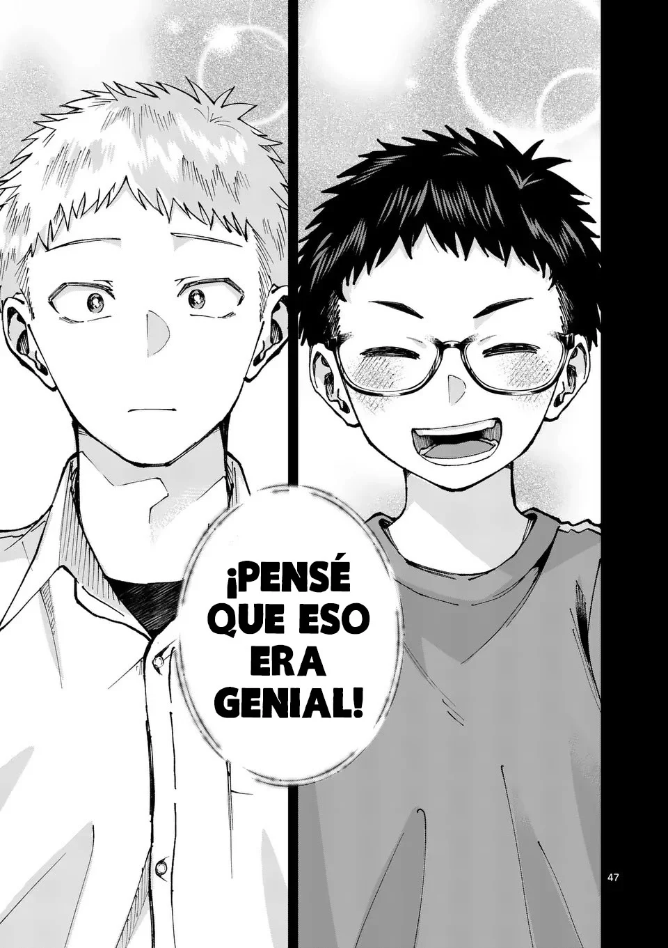 Kakushite Kisetsu wa Ao wo Shiru Capítulo 1 - página 48