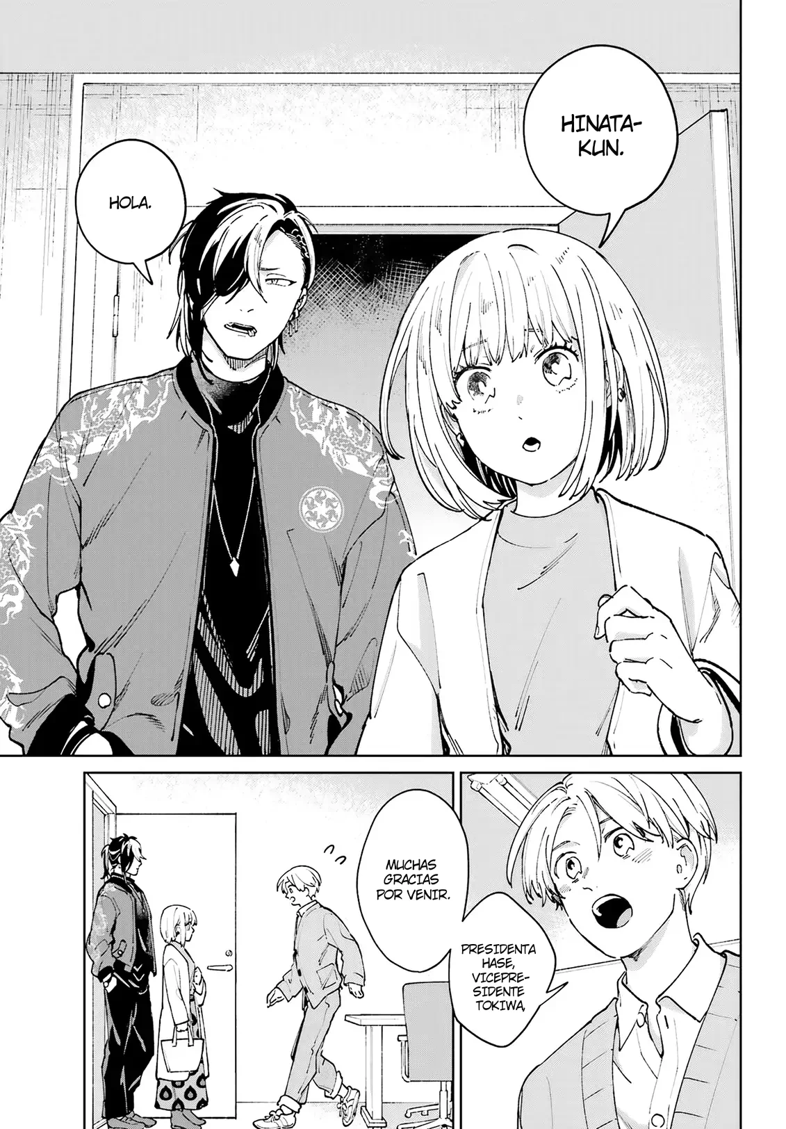 Kimi ni nidome no sayonara wo Capítulo 11 - página 15