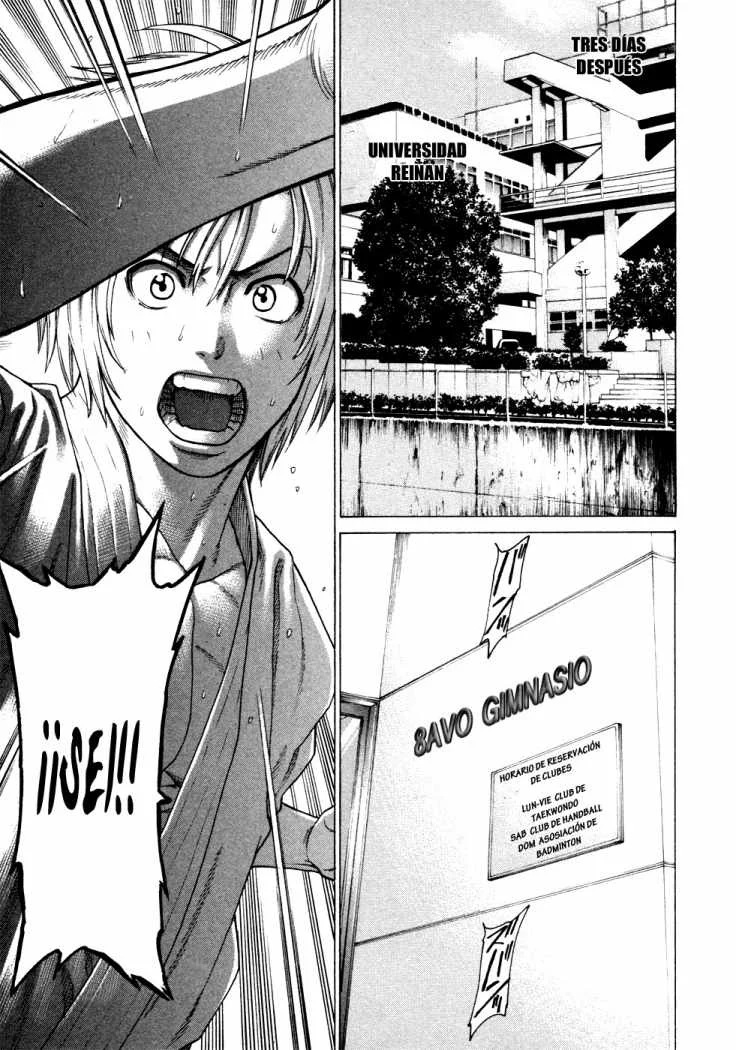 Karate Shoukoushi Kohinata Minoru Capítulo 110 - página 13