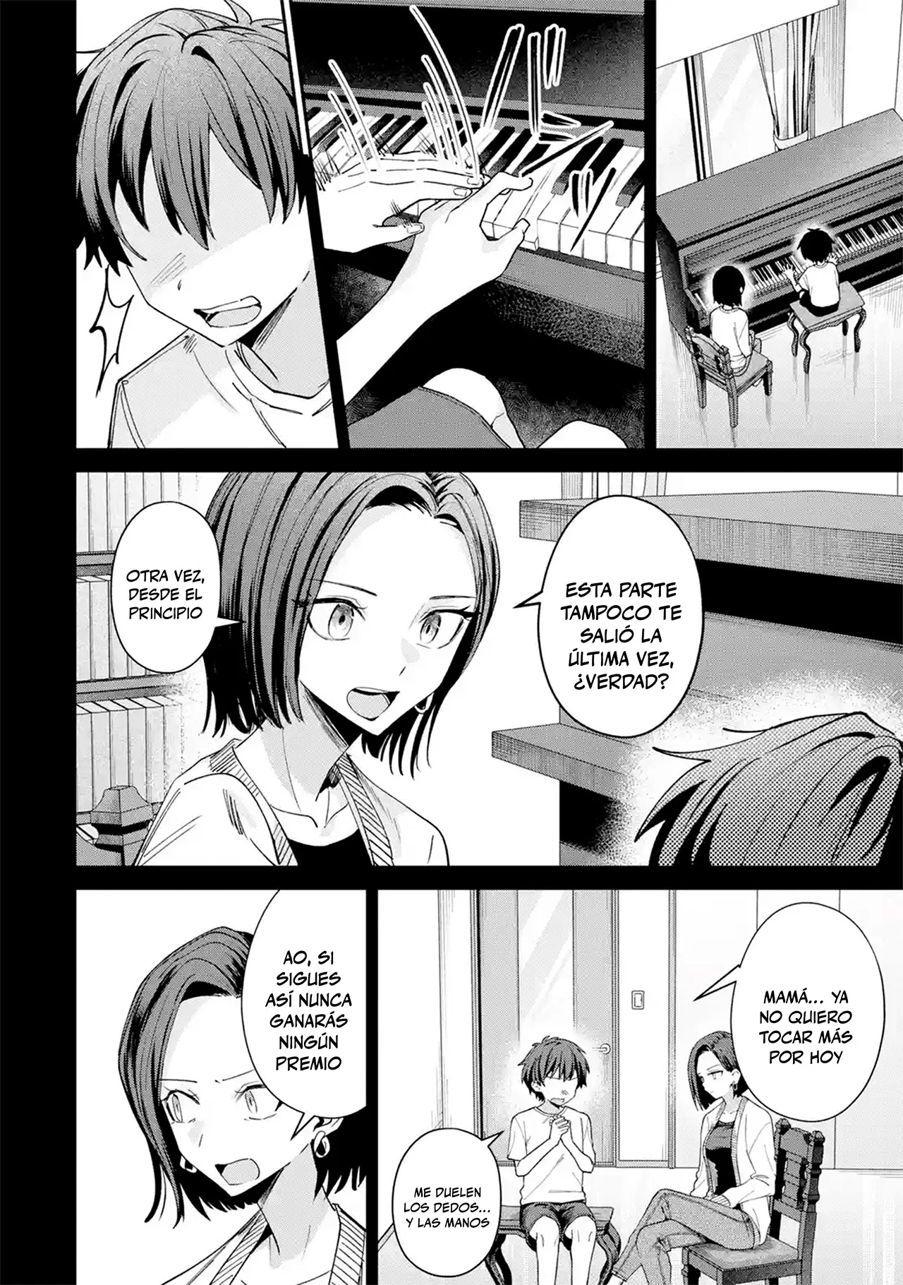 Haimiya-senpai wa Kowakute Kawaii Capítulo 42 - página 12