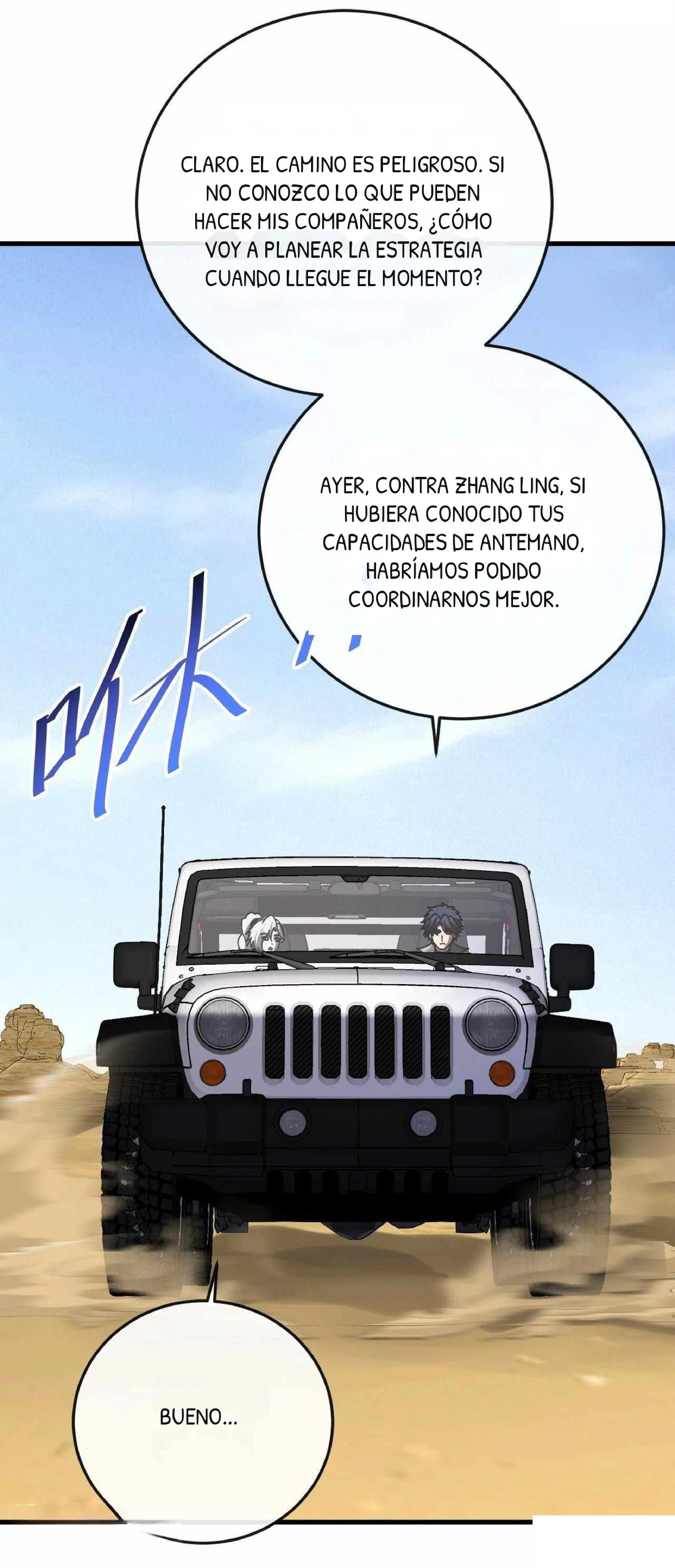 ¡El descenso de la anomalía! Iniciando como un NPC en el fin del Mundo Capítulo 45 - página 20
