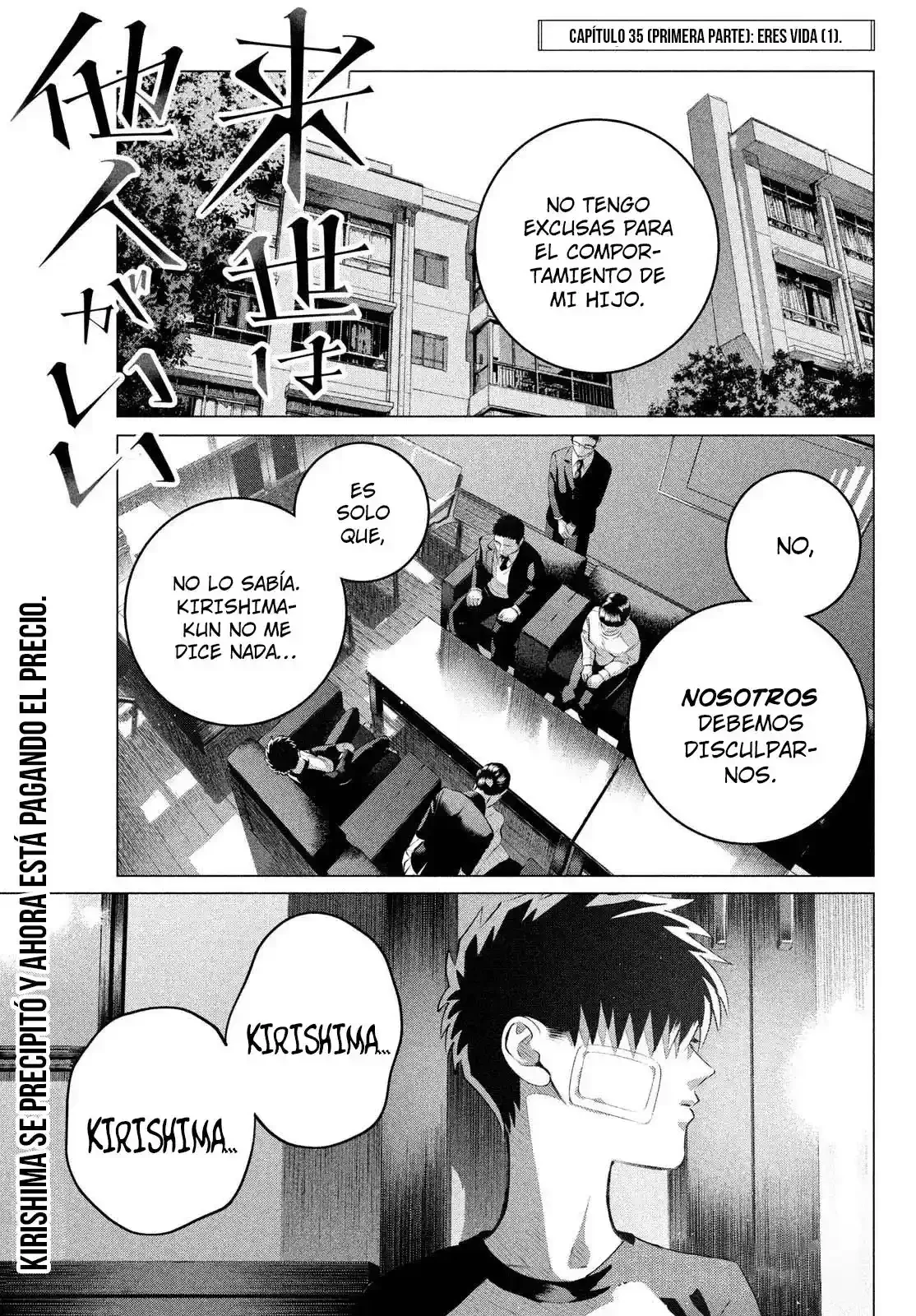 Raise wa Tanin ga li Capítulo 35 - página 3