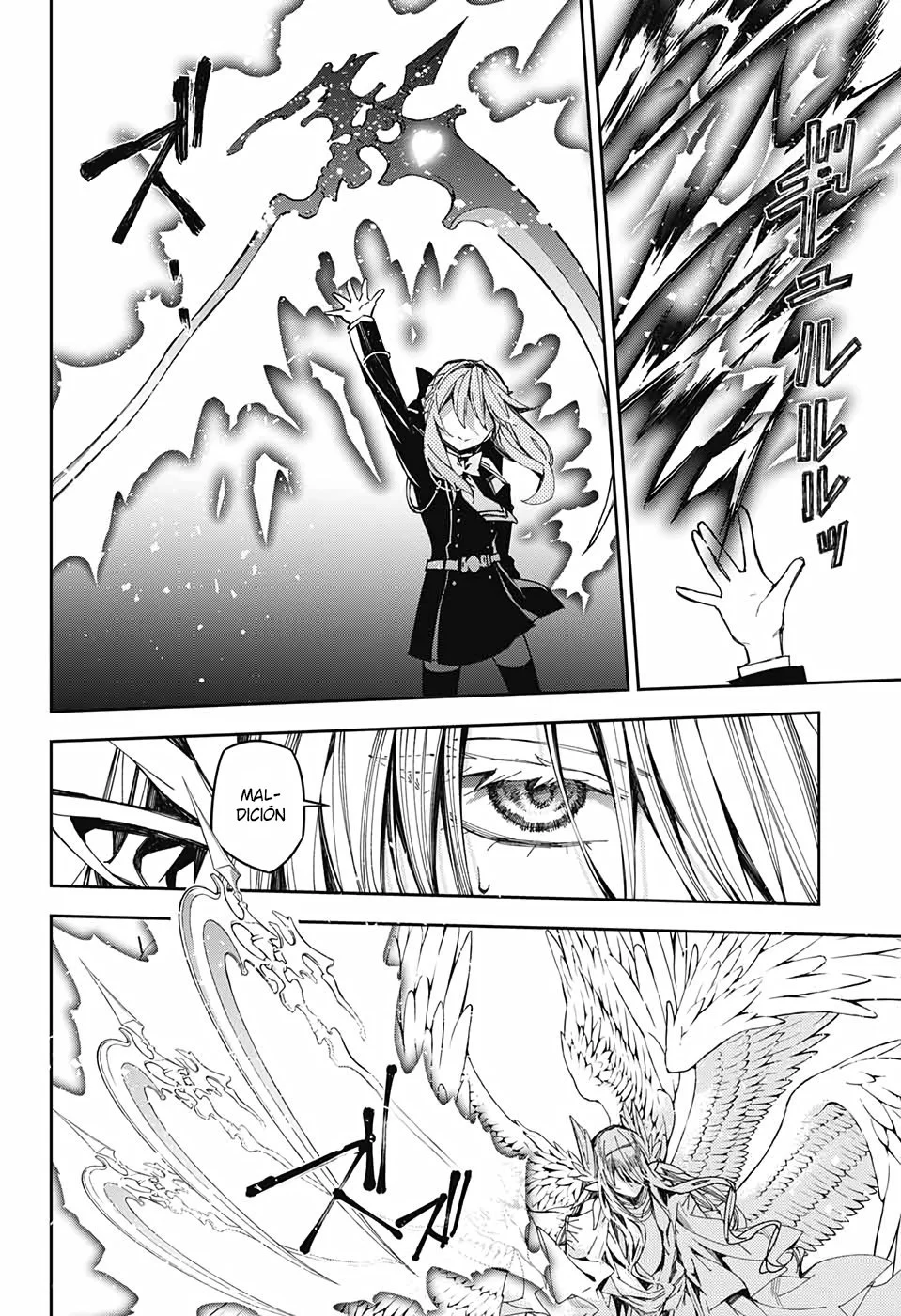 Owari no seraph Capítulo 99 - página 11