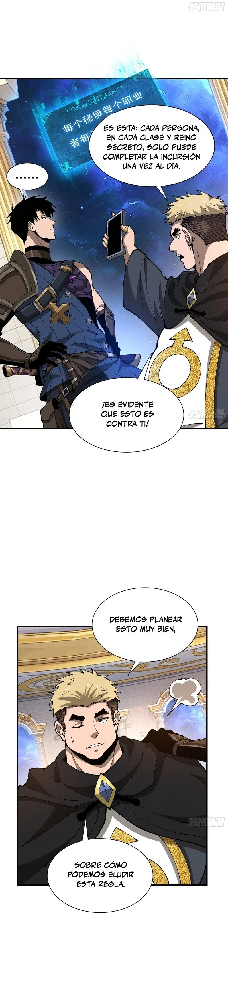 Asesino de rango SSS Capítulo 24 - página 22