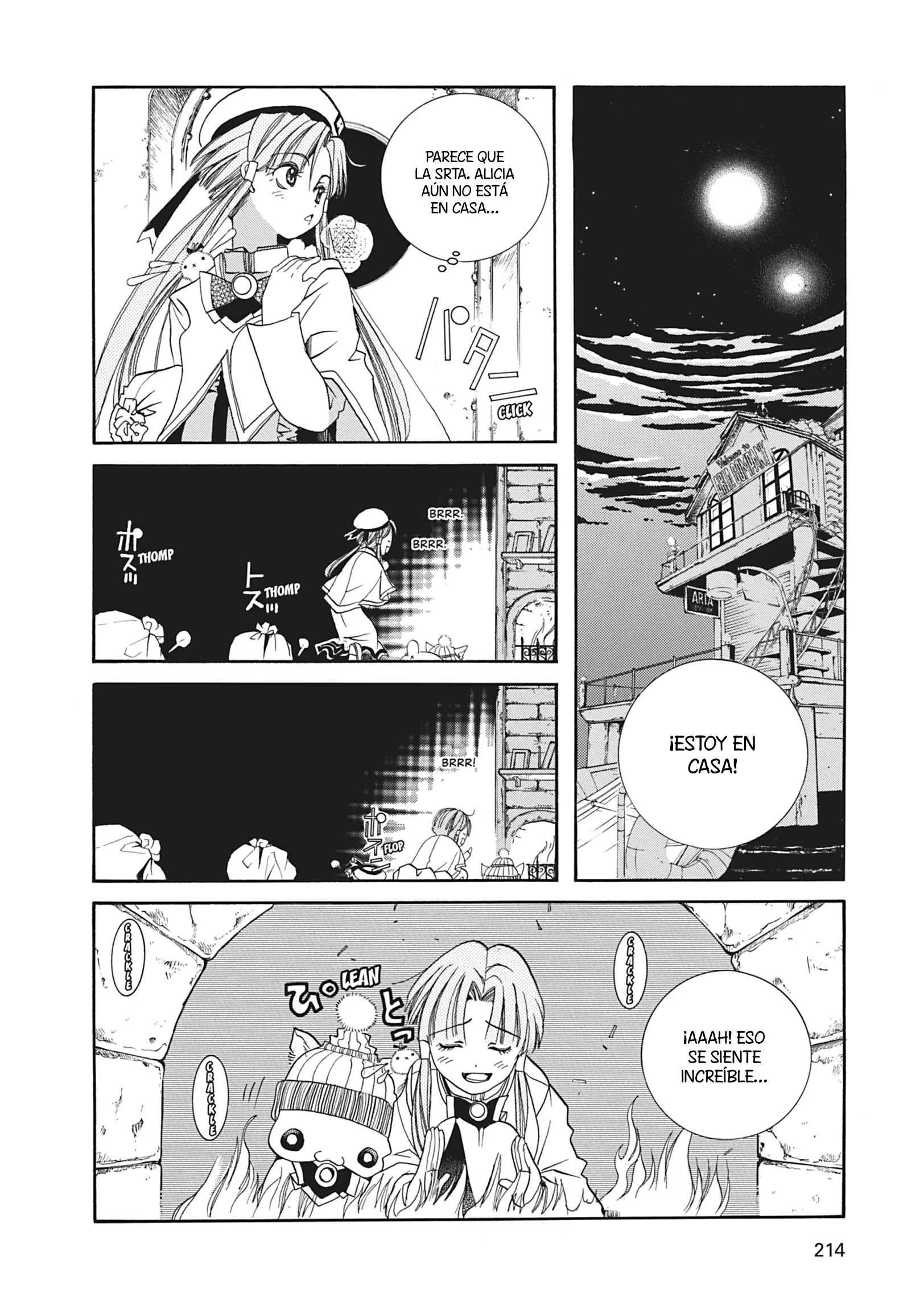 ARIA The MASTERPIECE Capítulo 16 - página 21