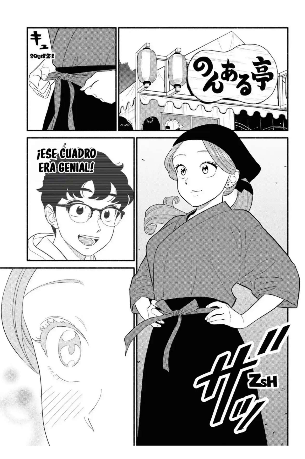 Hanninmae no Koibito Capítulo 49 - página 9