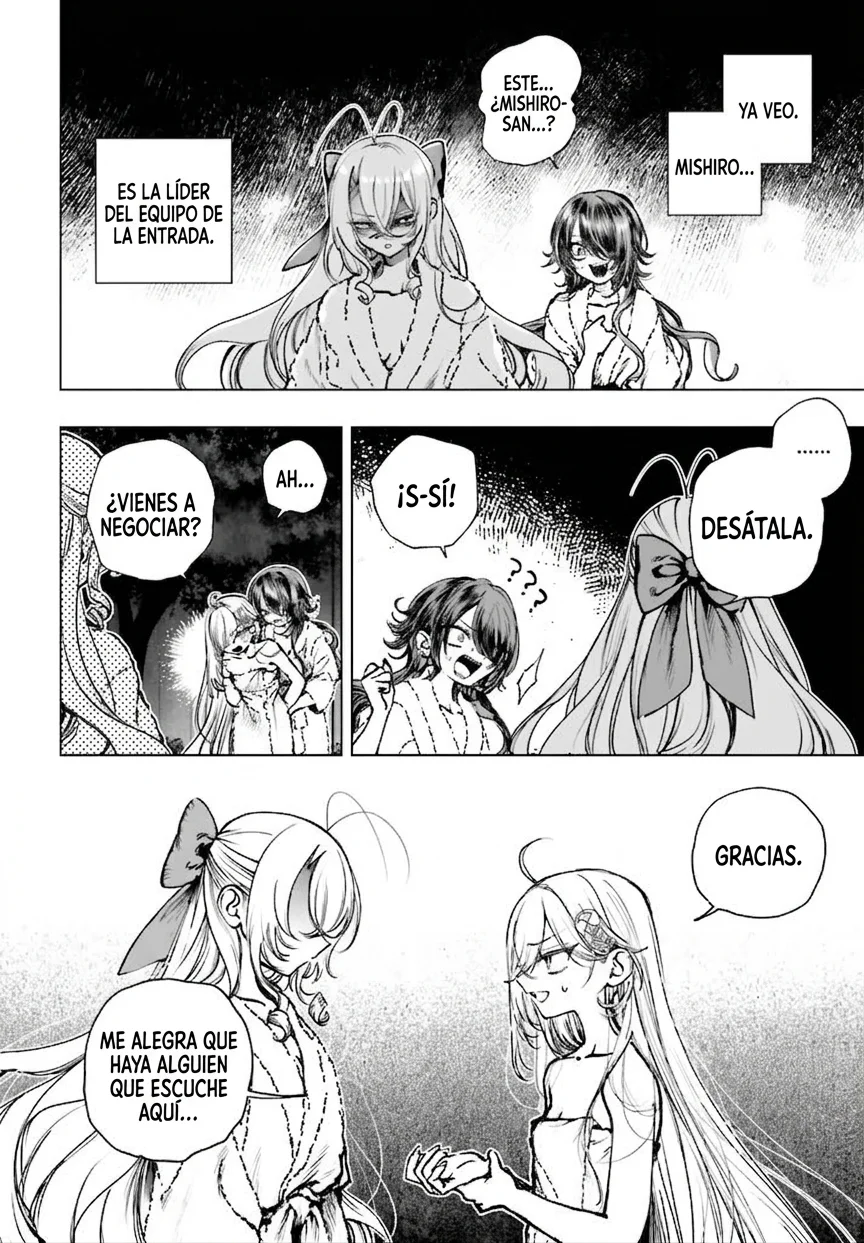 Shibou Yuugi de Meshi wo Kuu Capítulo 26 - página 3