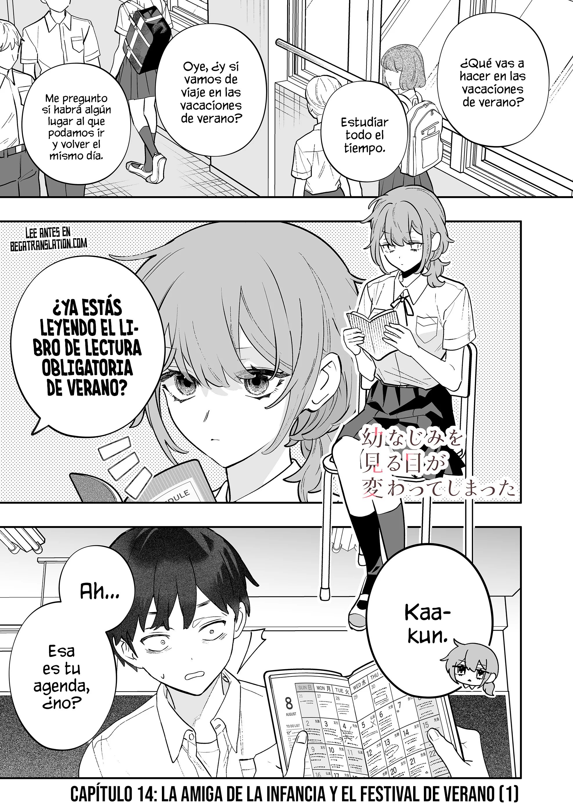 Osananajimi wo Miru Me ga Kawatte Shimatta. Capítulo 14 - página 4
