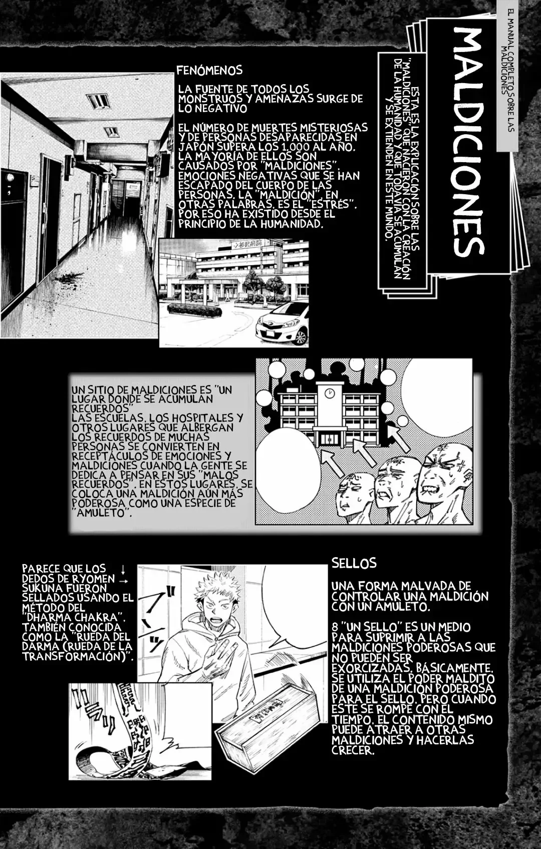 Jujutsu Kaisen: FANBOOK OFICIAL Capítulo 2 - página 3