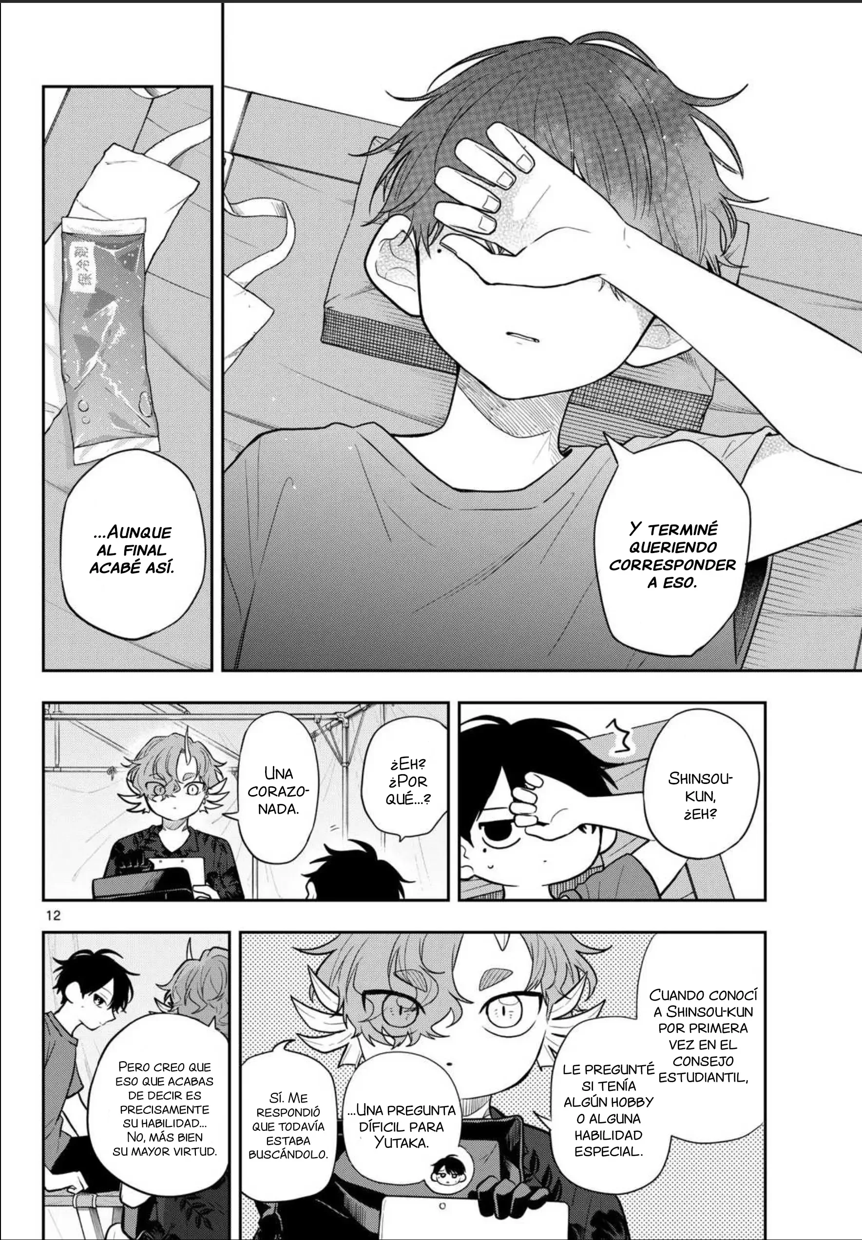 Ogami Tsumiki to Kinichijou Capítulo 102 - página 12