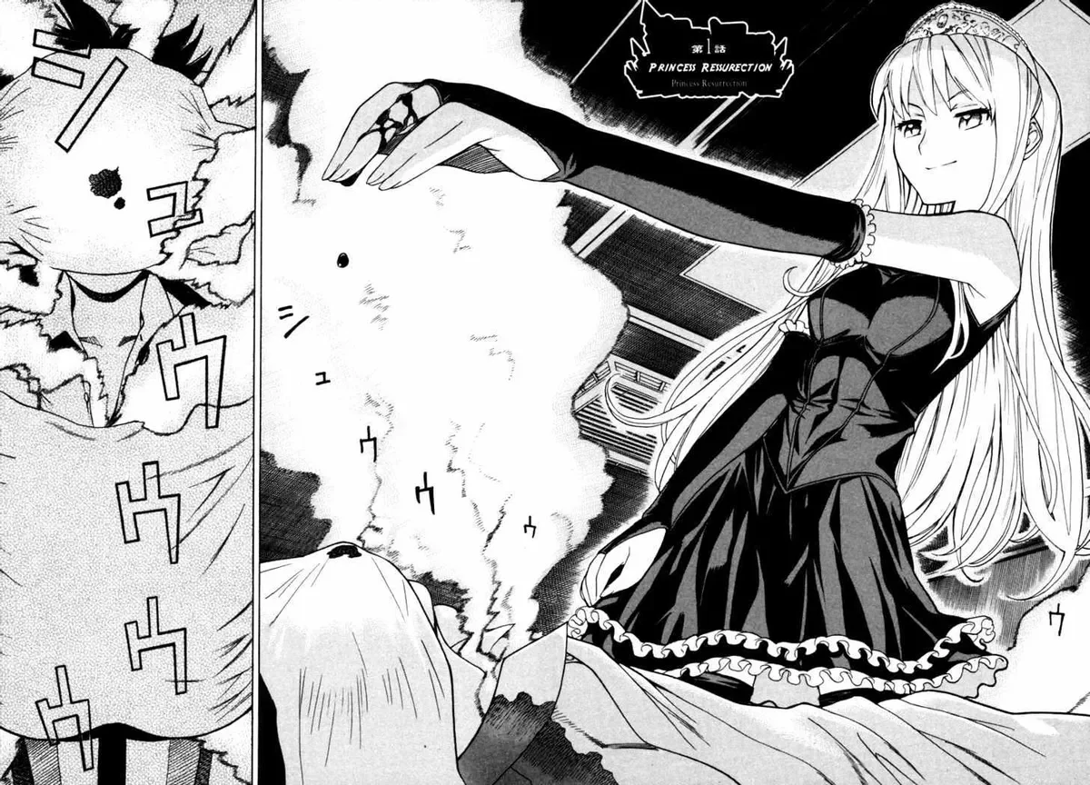 Kaibutsu Oujo Capítulo 1 - página 7