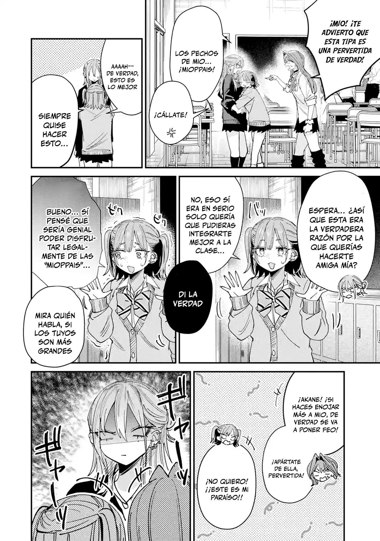 Haimiya-senpai wa Kowakute Kawaii Capítulo 39 - página 6