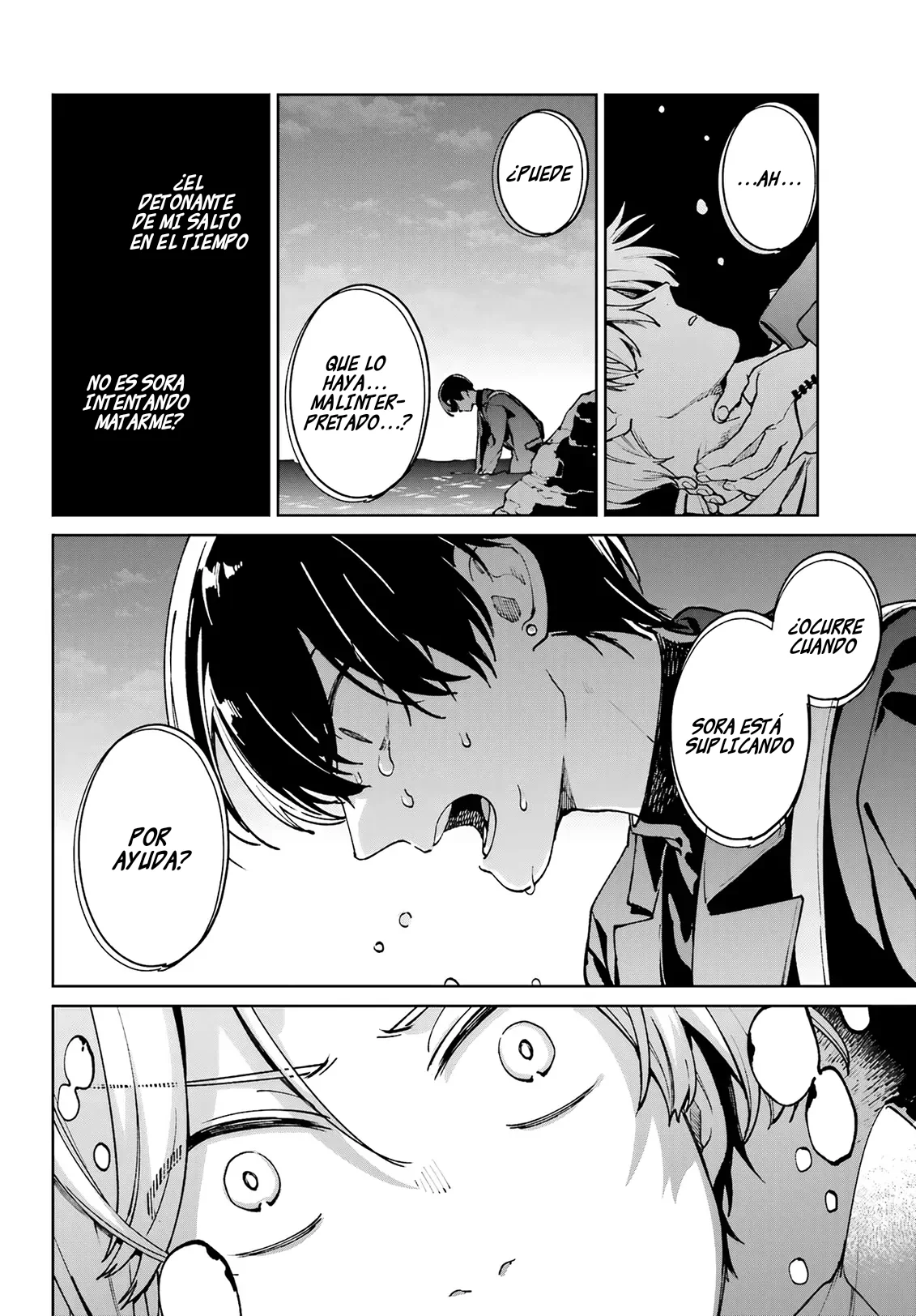 Kimi ni nidome no sayonara wo Capítulo 15 - página 28