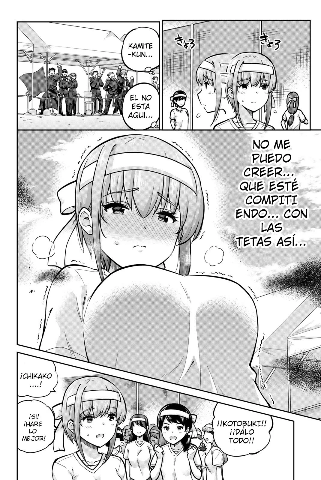 Onegai, Nugashite Capítulo 109 - página 2