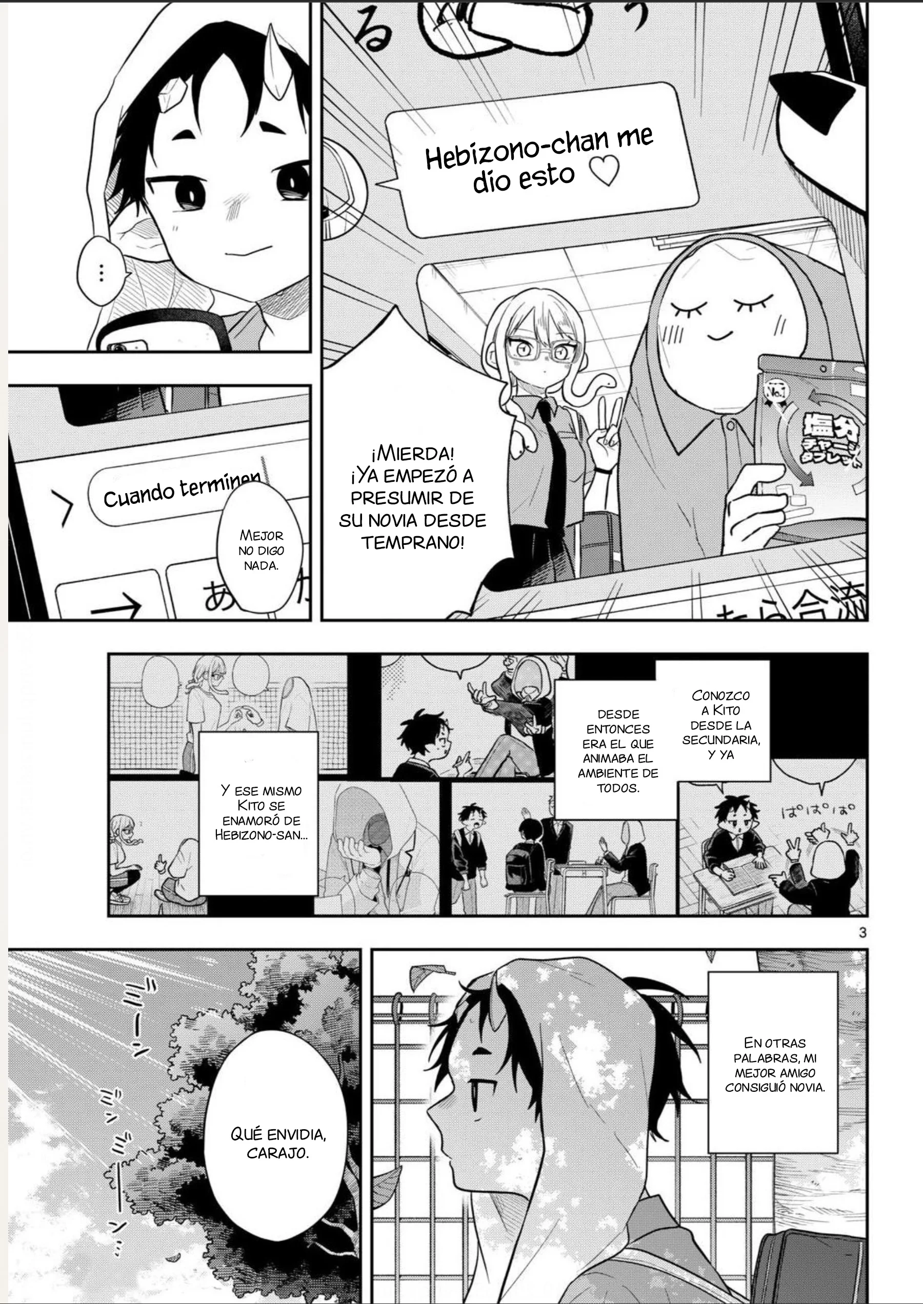 Ogami Tsumiki to Kinichijou Capítulo 111 - página 3
