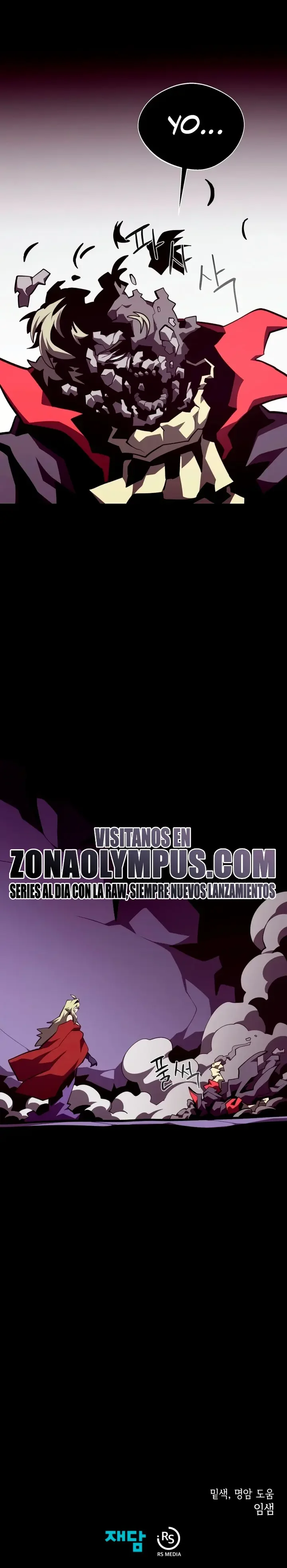 Odisea en la Mazmorra Capítulo 157 - página 32