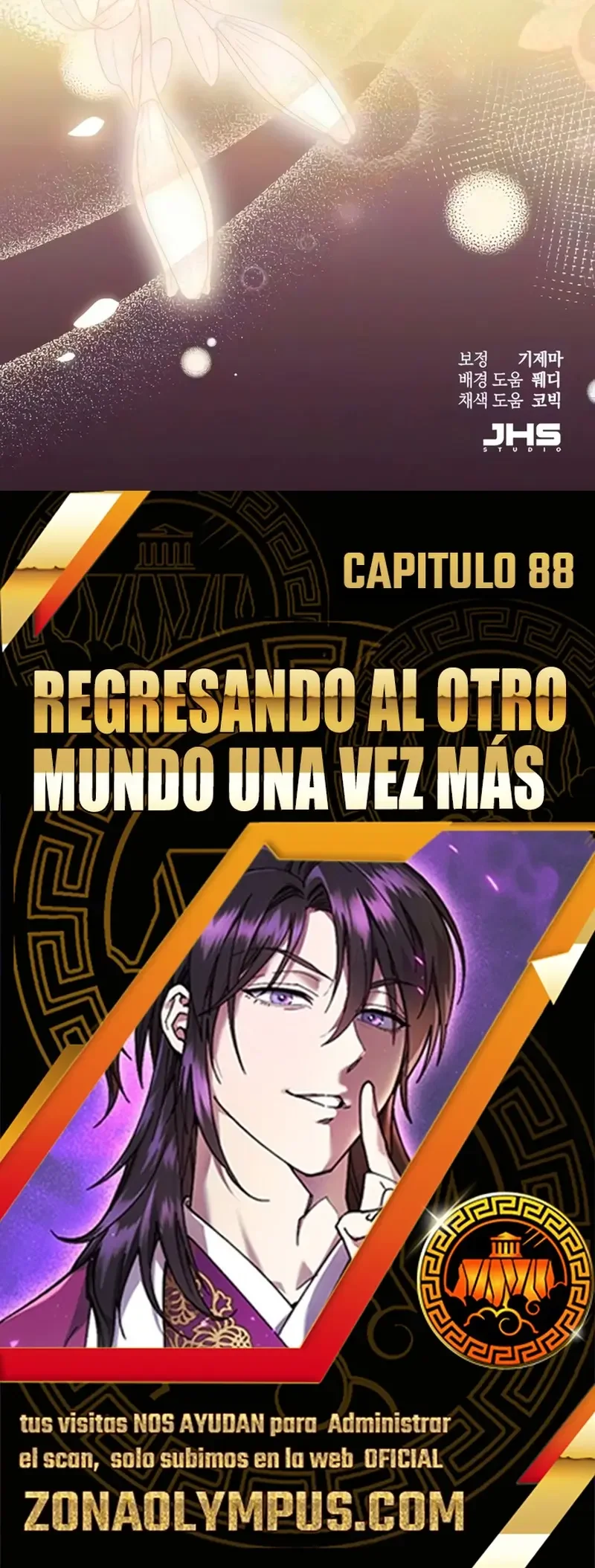 El Demonio Celestial Quiere una Vida Tranquila Capítulo 88 - página 43