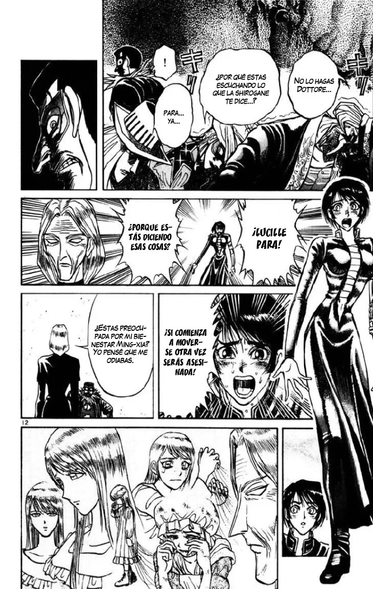 Karakuri Circus Capítulo 191 - página 13