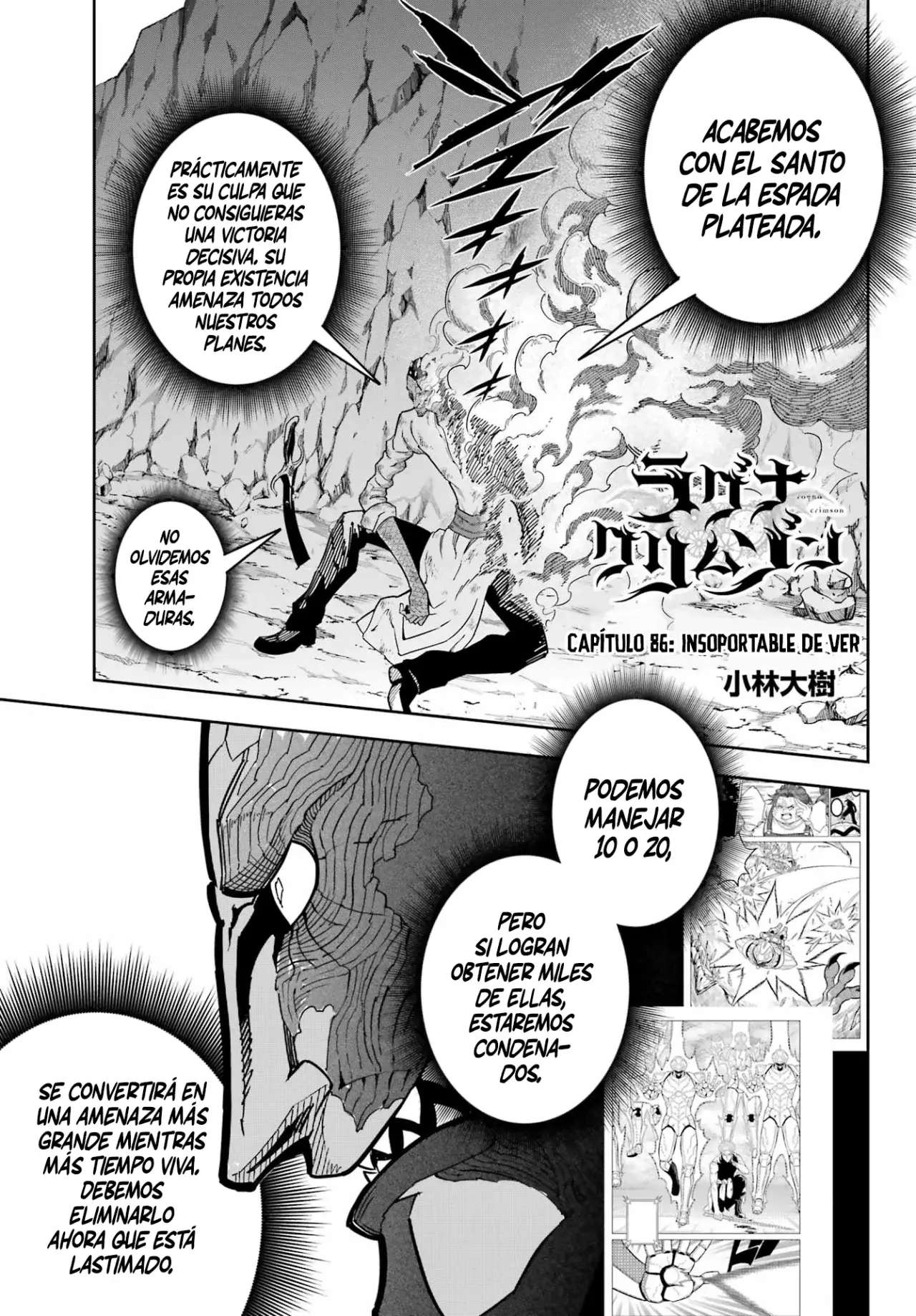 Ragna Crimson Capítulo 86 - página 3