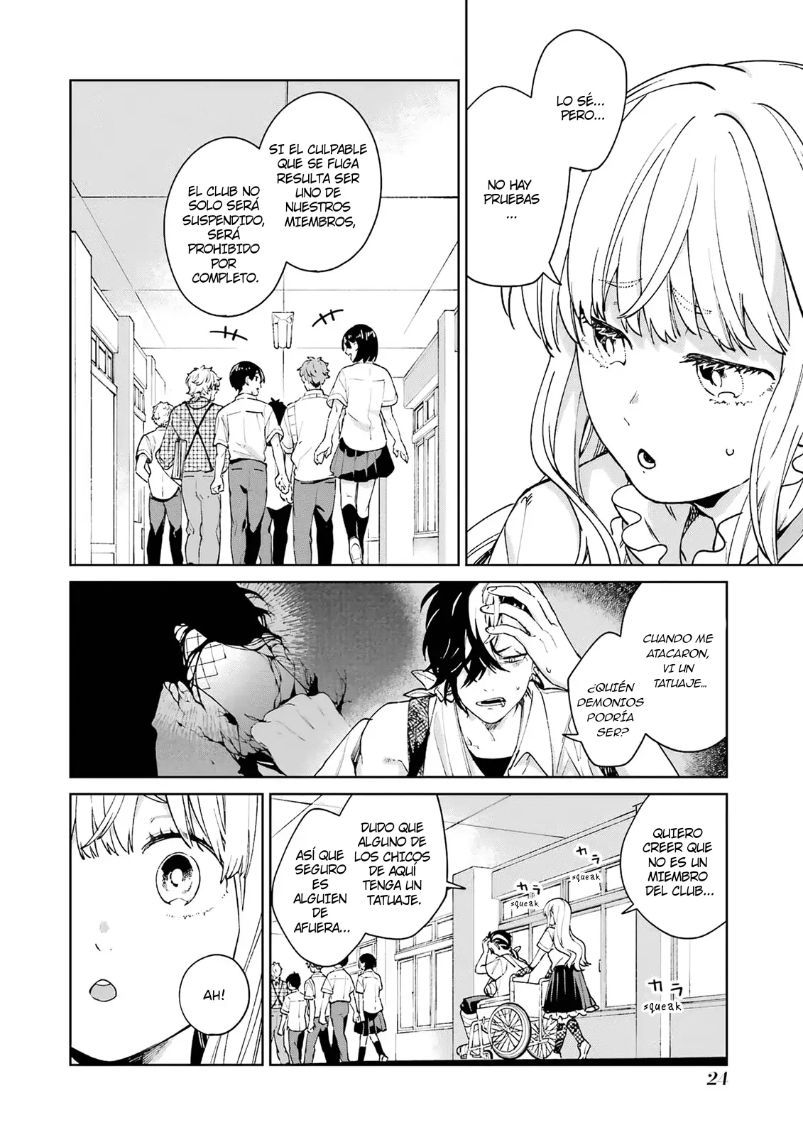 Kimi ni nidome no sayonara wo Capítulo 5 - página 26