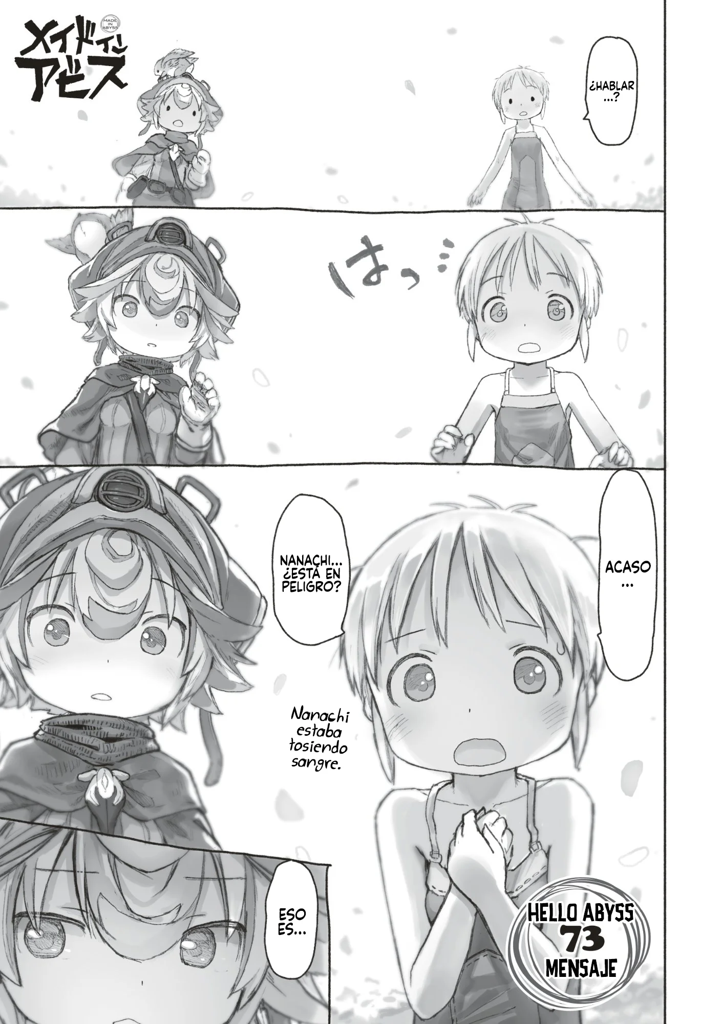 Made in Abyss Capítulo 73 - página 4