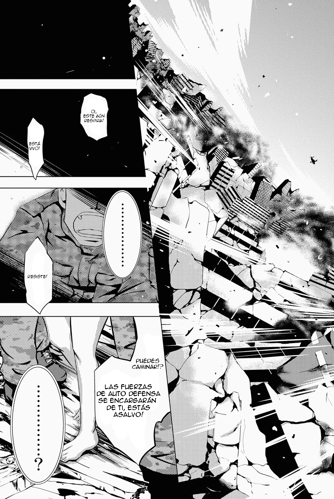Baby Worldend Capítulo 2 - página 3