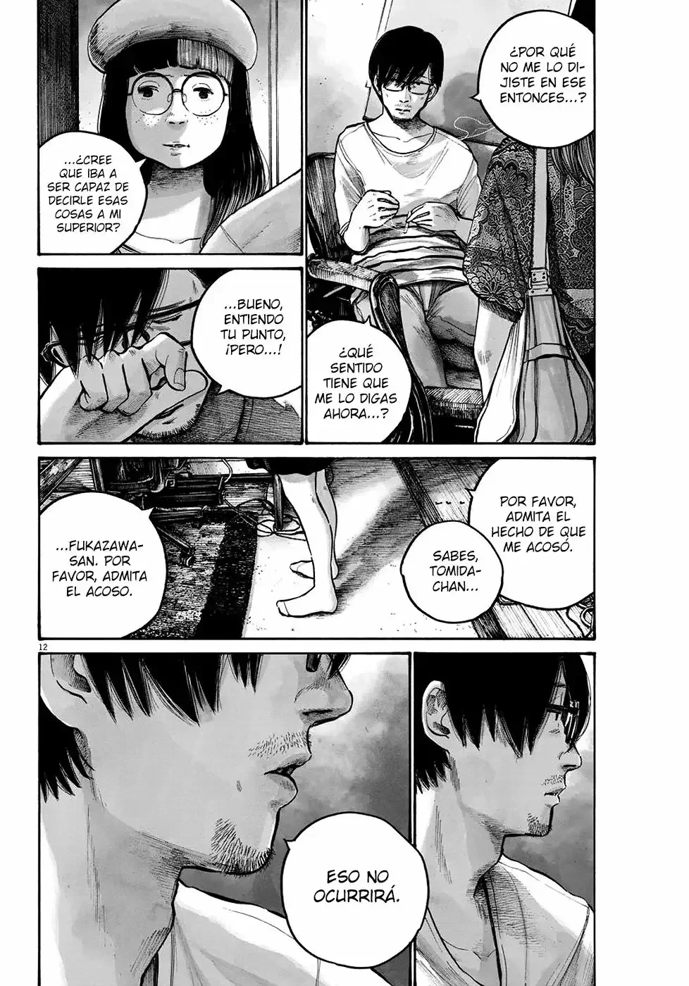 Reiraku Capítulo 3 - página 12