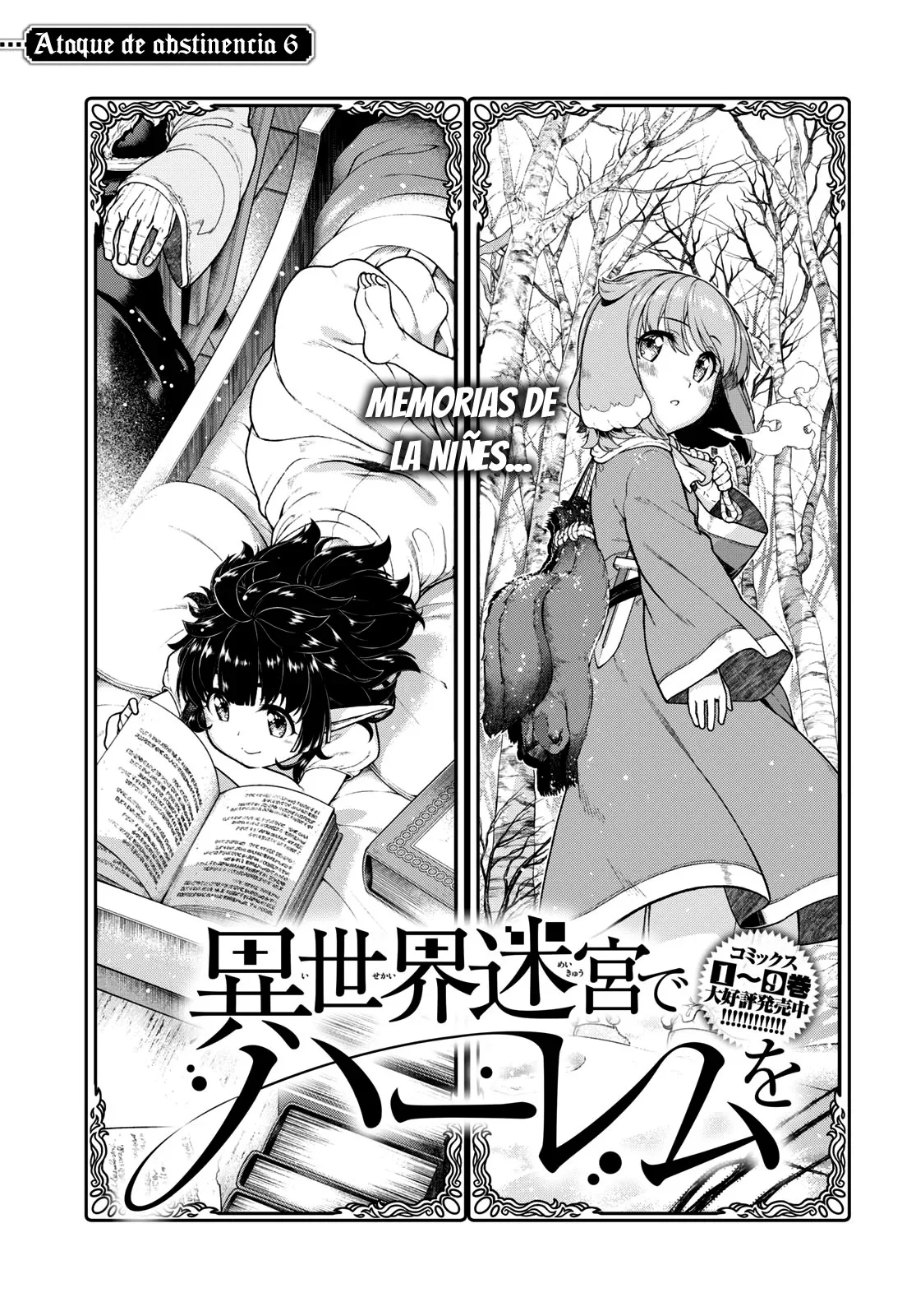 Isekai Meikyuu de Harem o Capítulo 72 - página 3