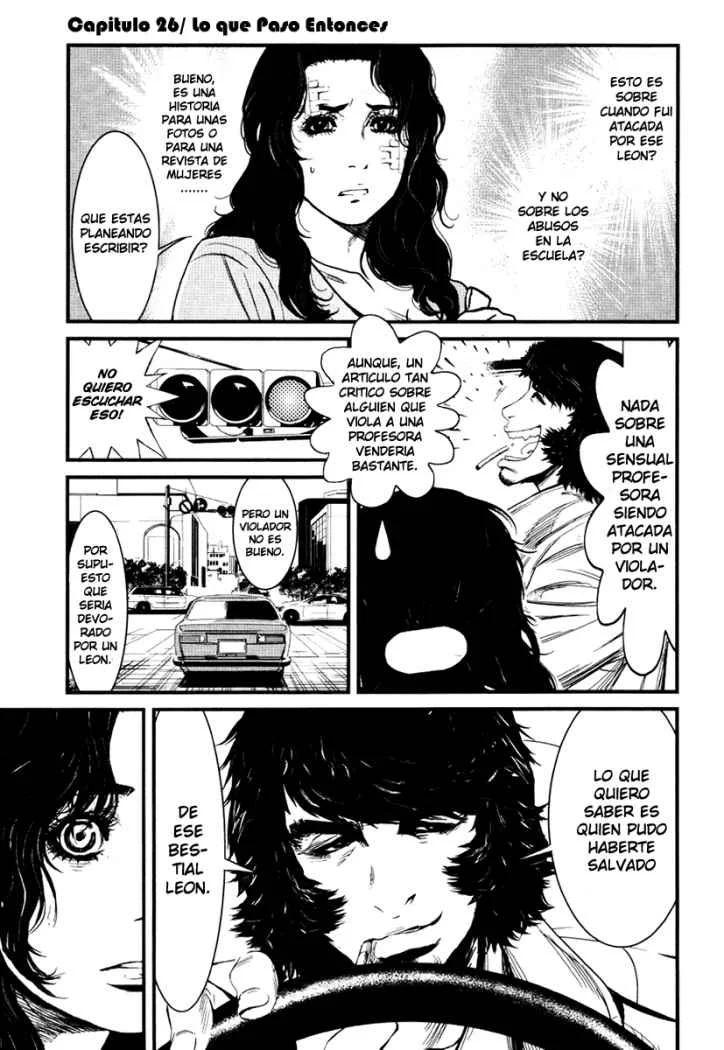 Wolf Guy Capítulo 26 - página 1