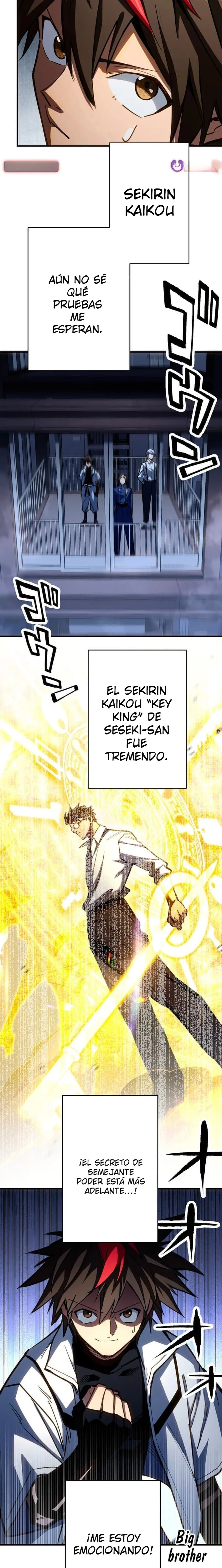 Infinite Awakening Capítulo 16 - página 4